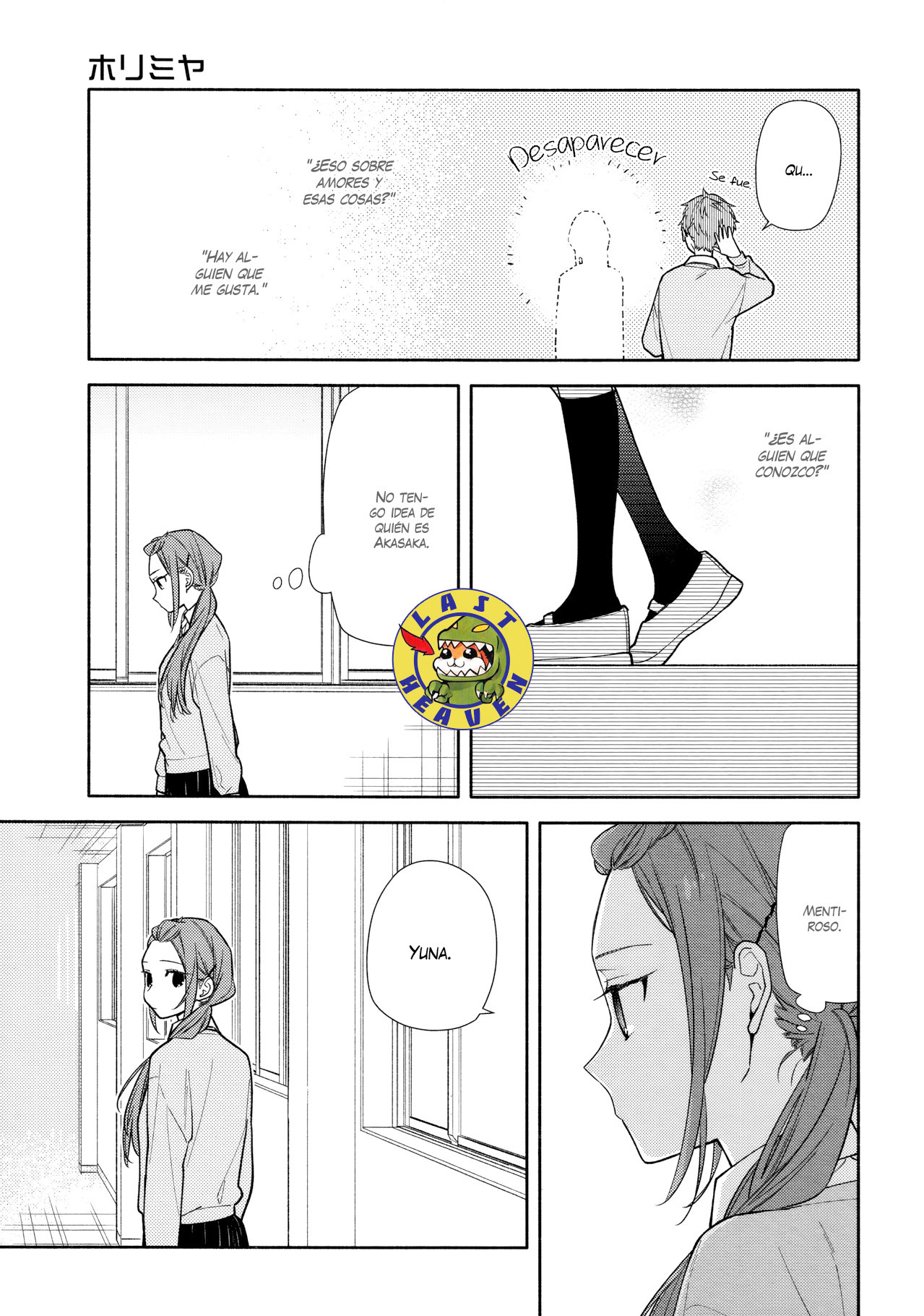 Read Horimiya ES Manga Online