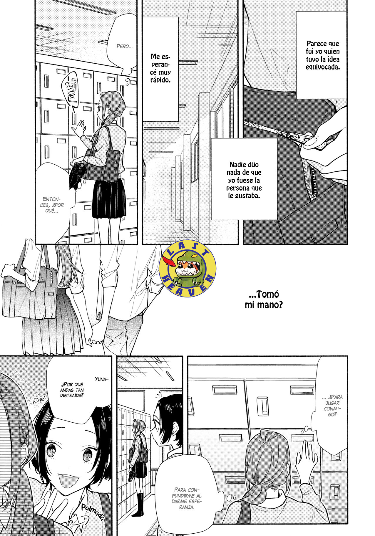 Read Horimiya ES Manga Online