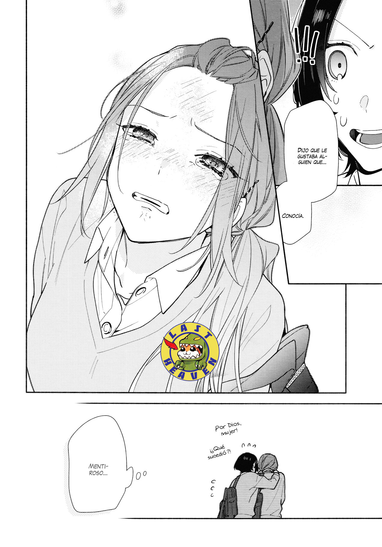 Read Horimiya ES Manga Online