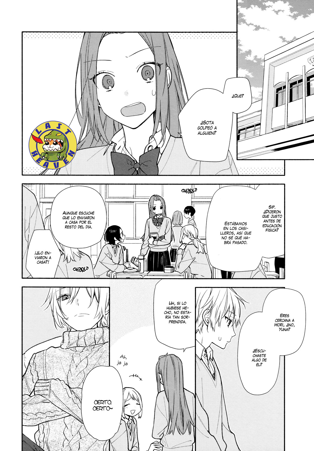 Read Horimiya ES Manga Online