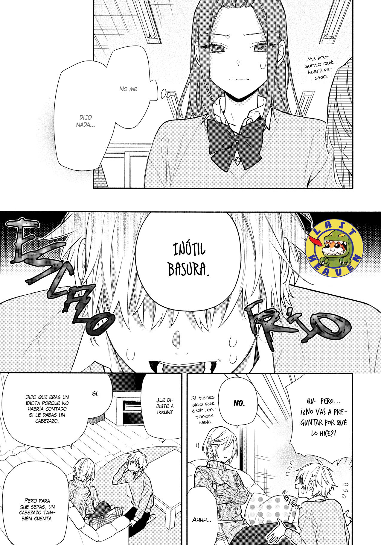 Read Horimiya ES Manga Online