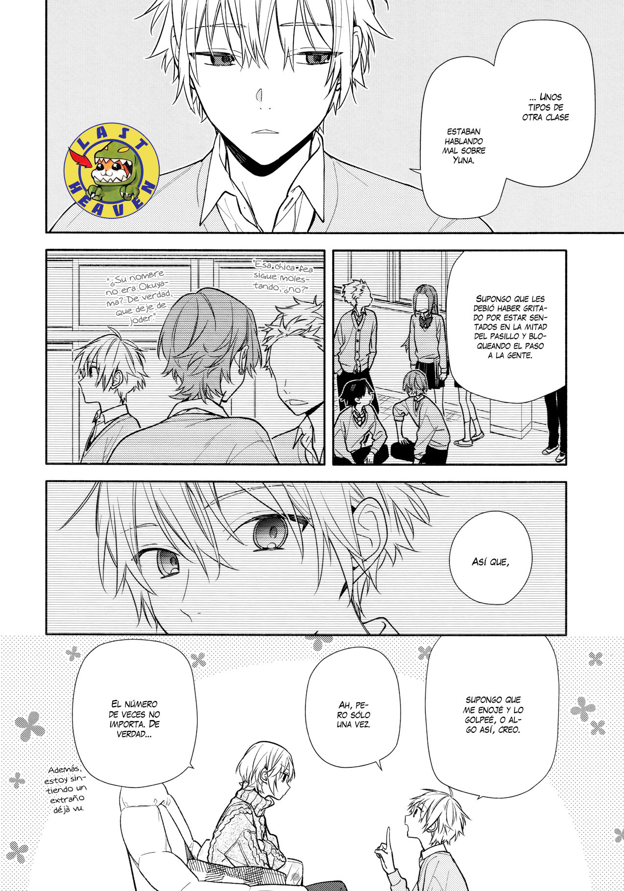 Read Horimiya ES Manga Online