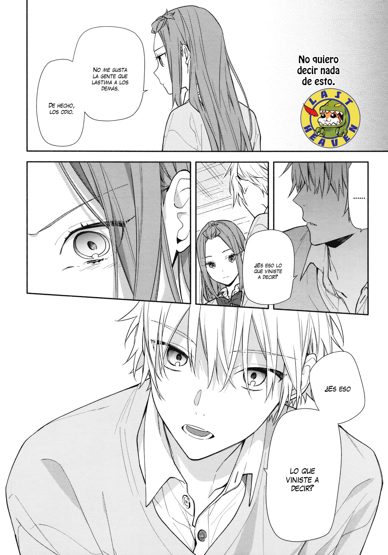 Read Horimiya ES Manga Online