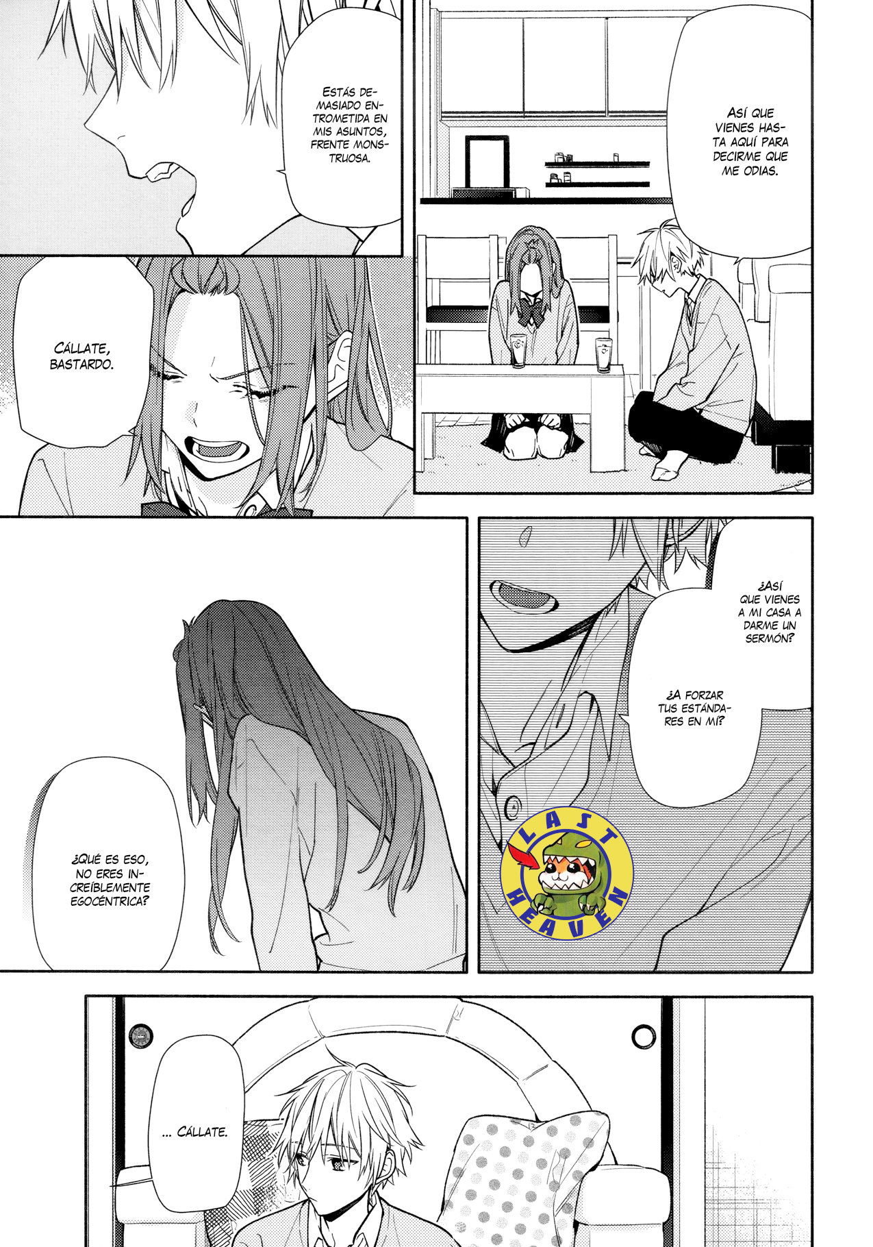 Read Horimiya ES Manga Online