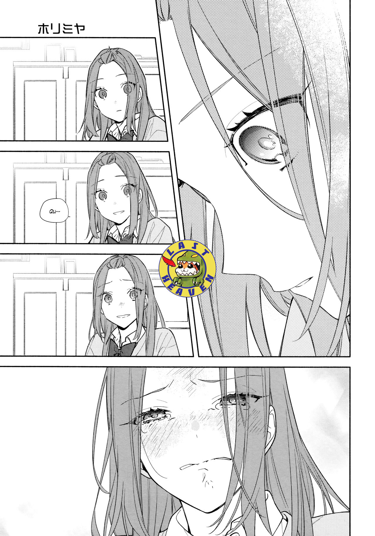 Read Horimiya ES Manga Online