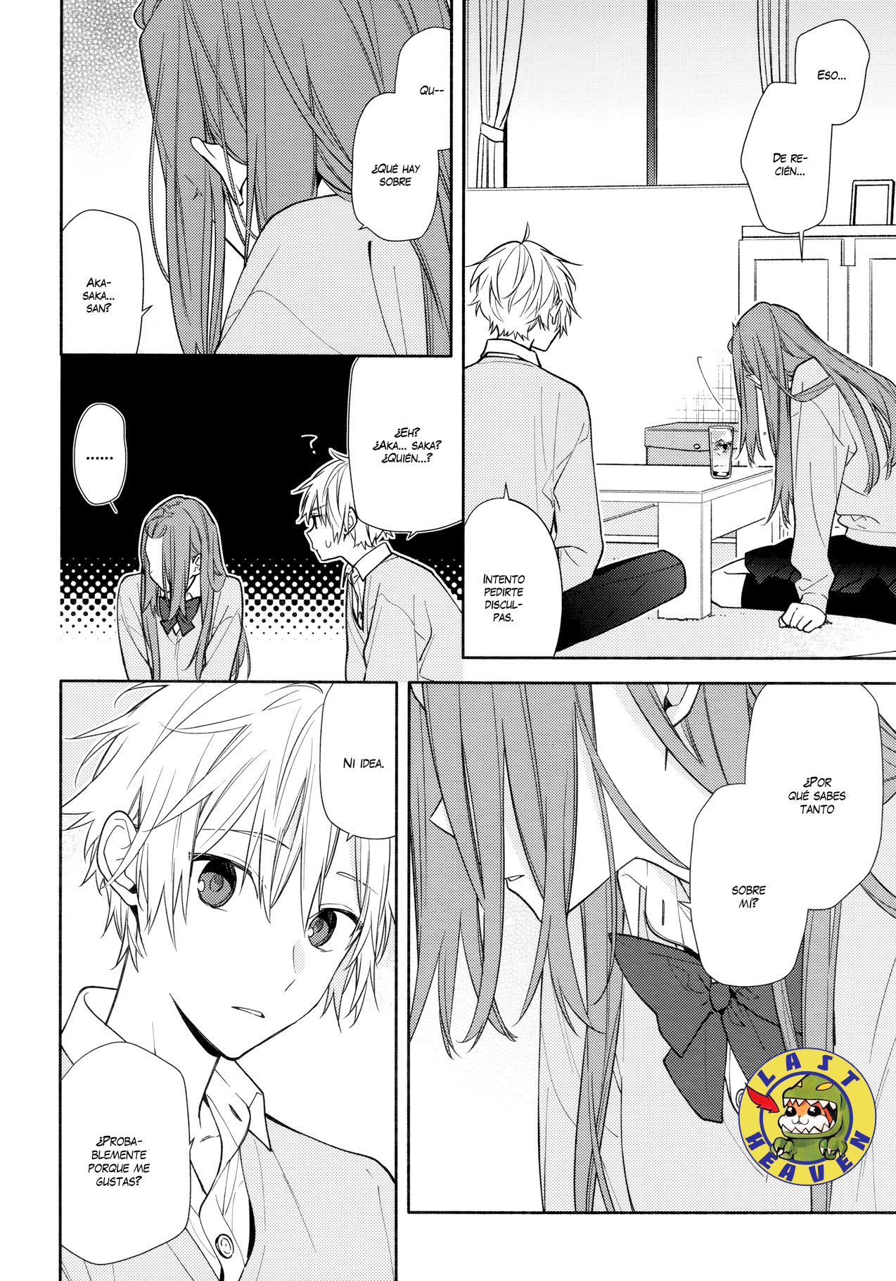 Read Horimiya ES Manga Online