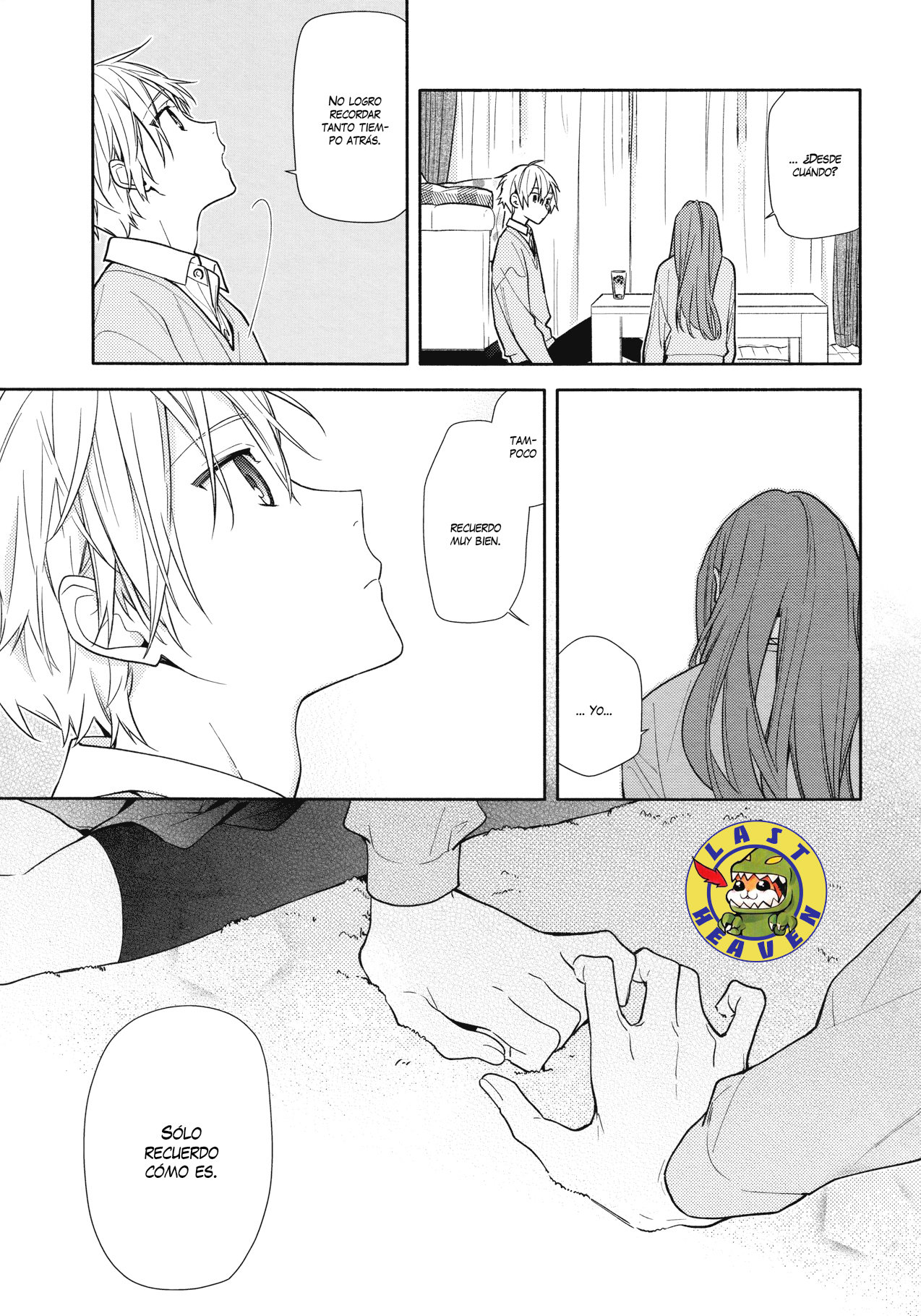 Read Horimiya ES Manga Online