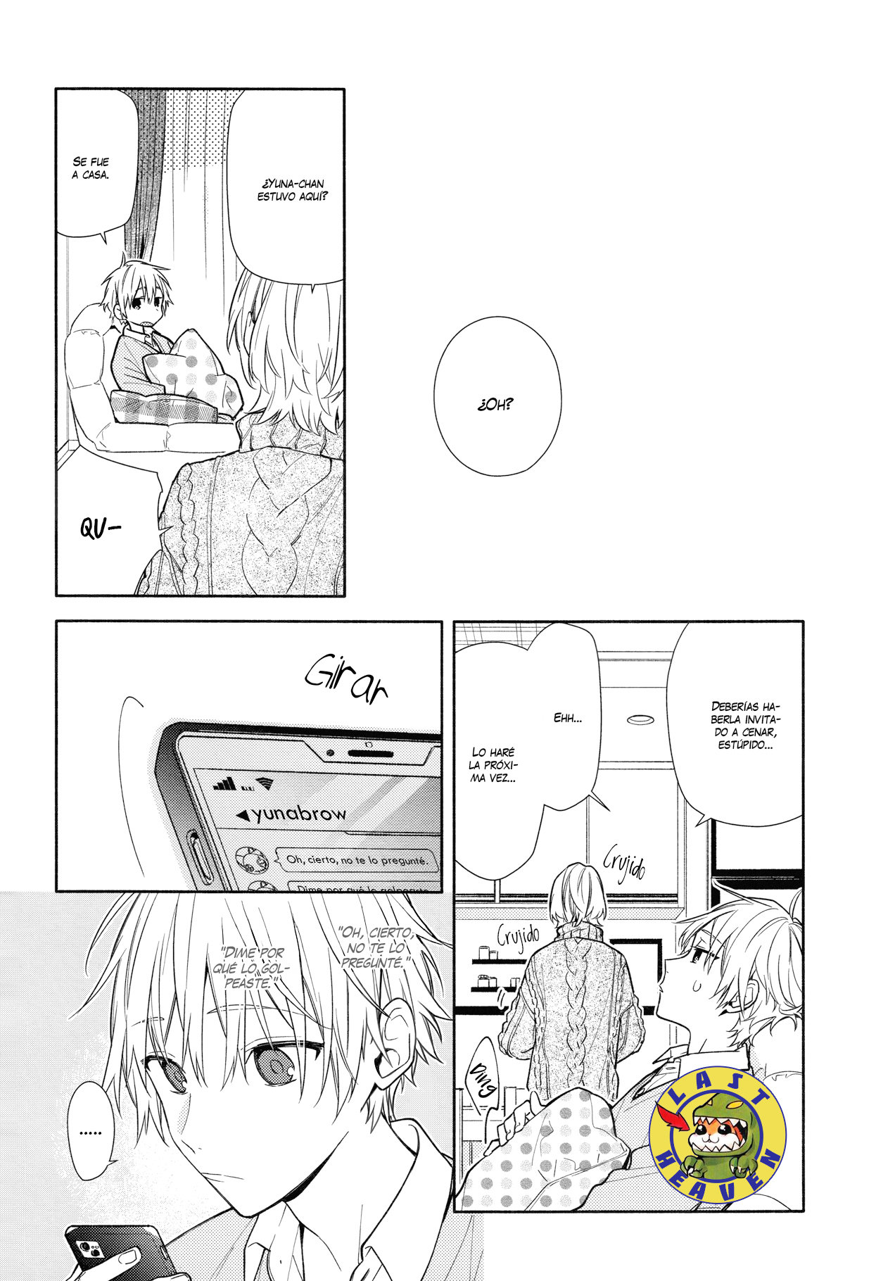 Read Horimiya ES Manga Online