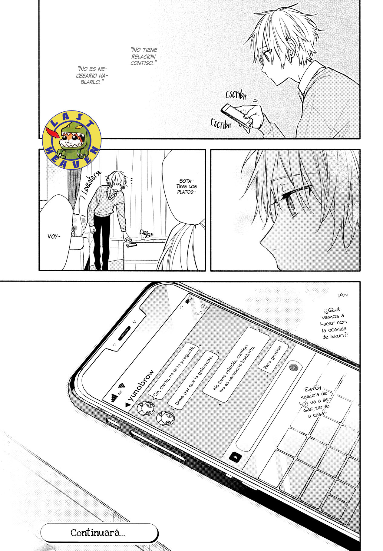 Read Horimiya ES Manga Online