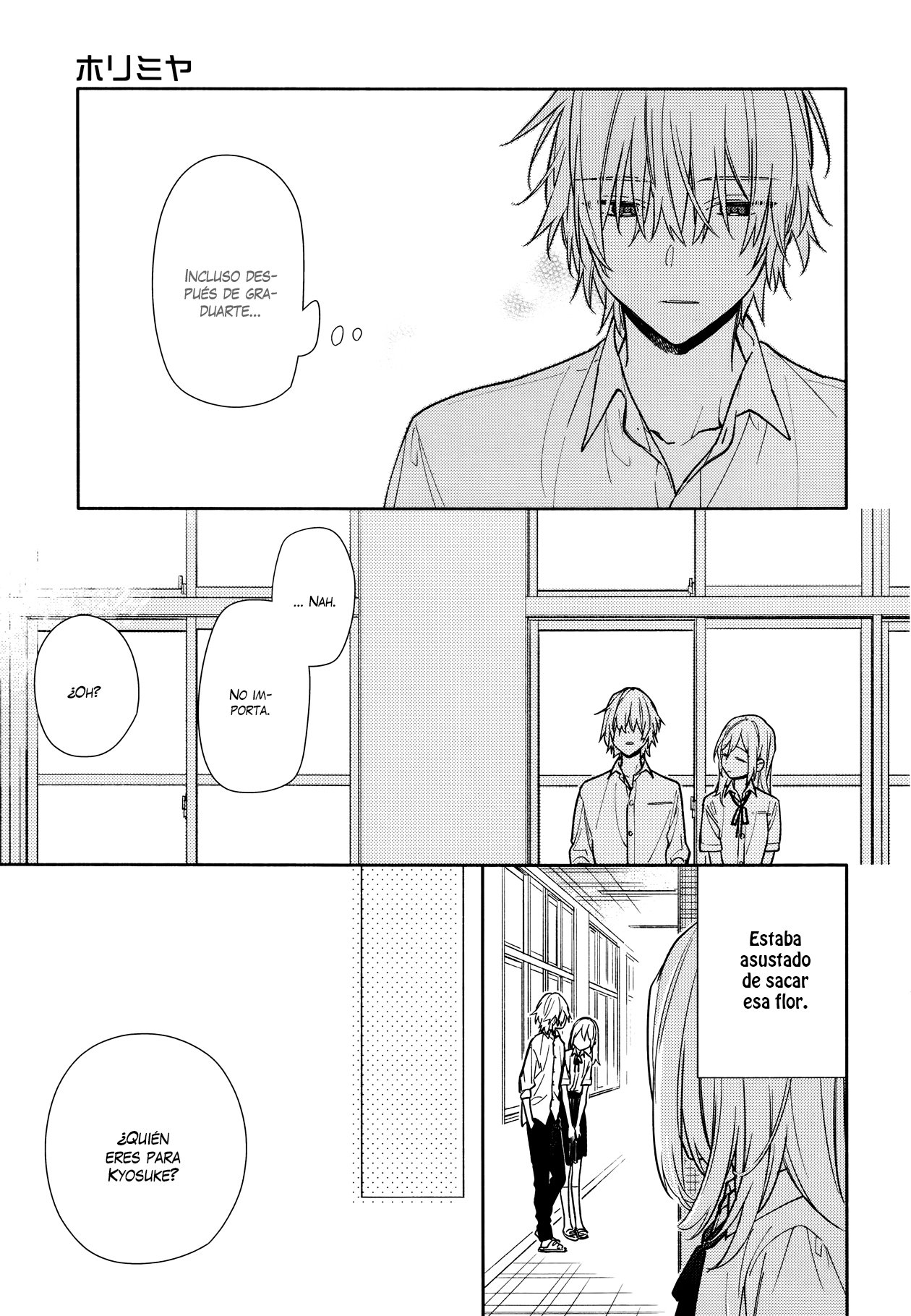 Read Horimiya ES Manga Online