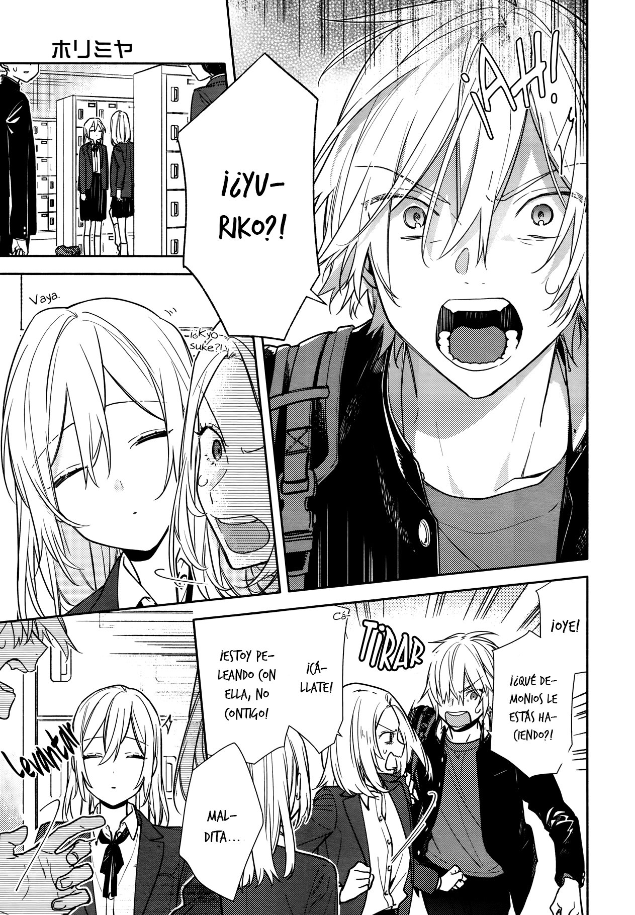 Read Horimiya ES Manga Online