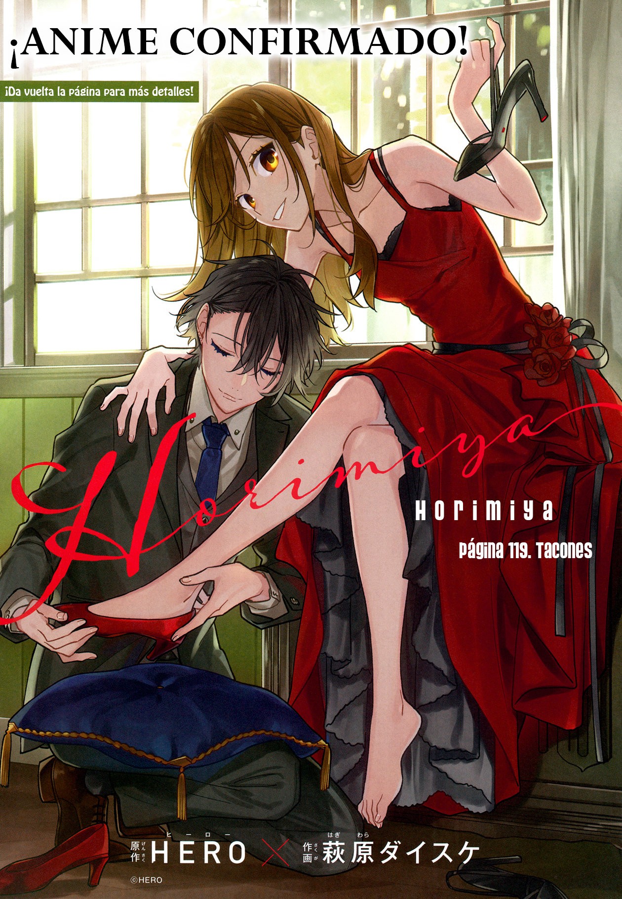 Read Horimiya ES Manga Online