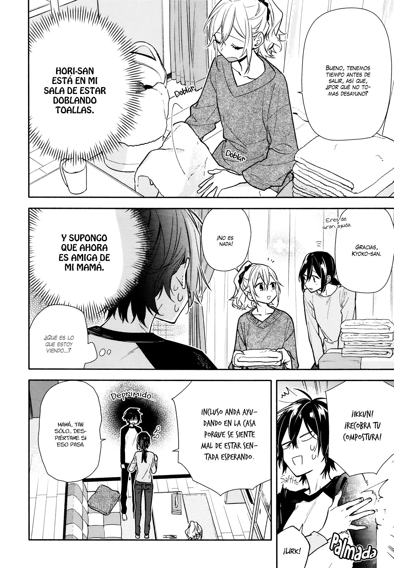 Read Horimiya ES Manga Online