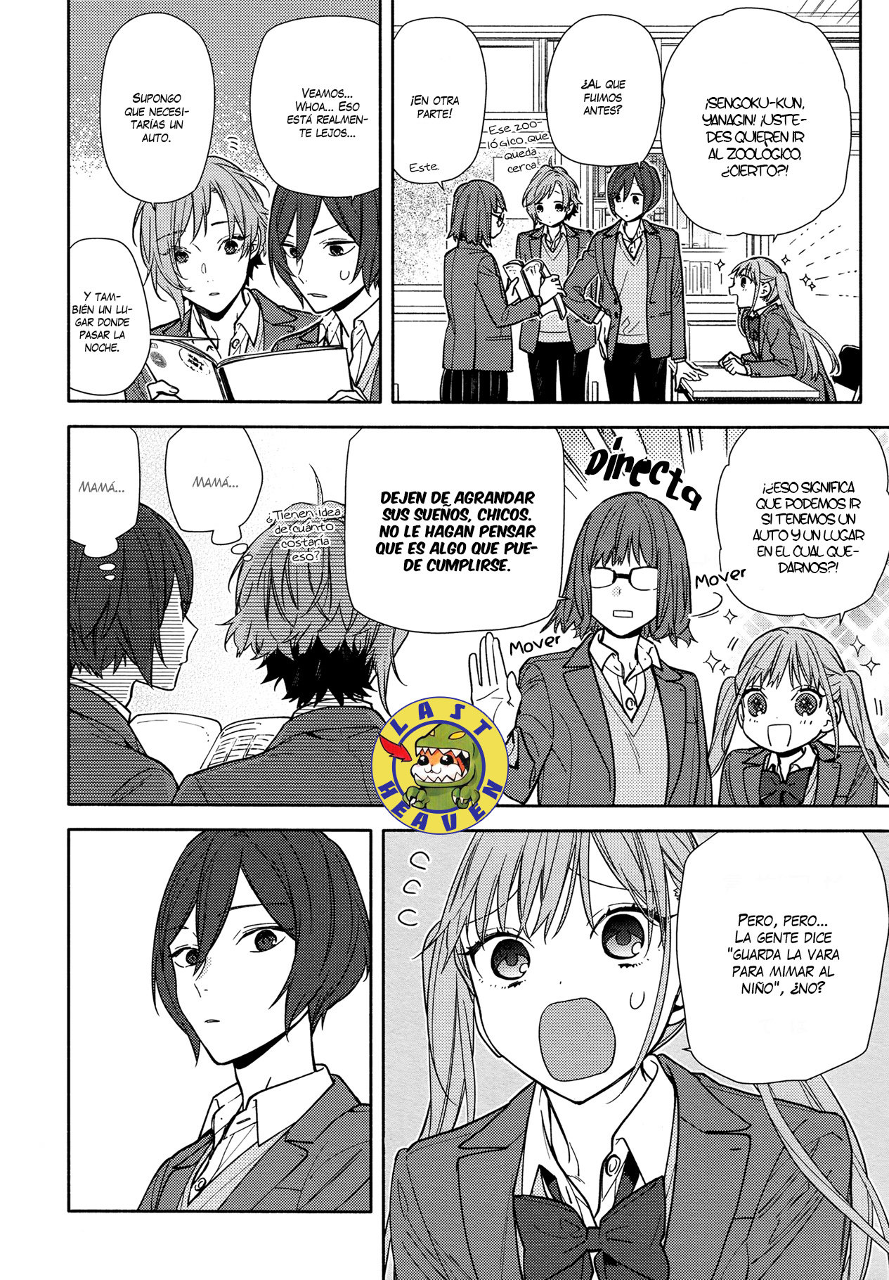 Read Horimiya ES Manga Online