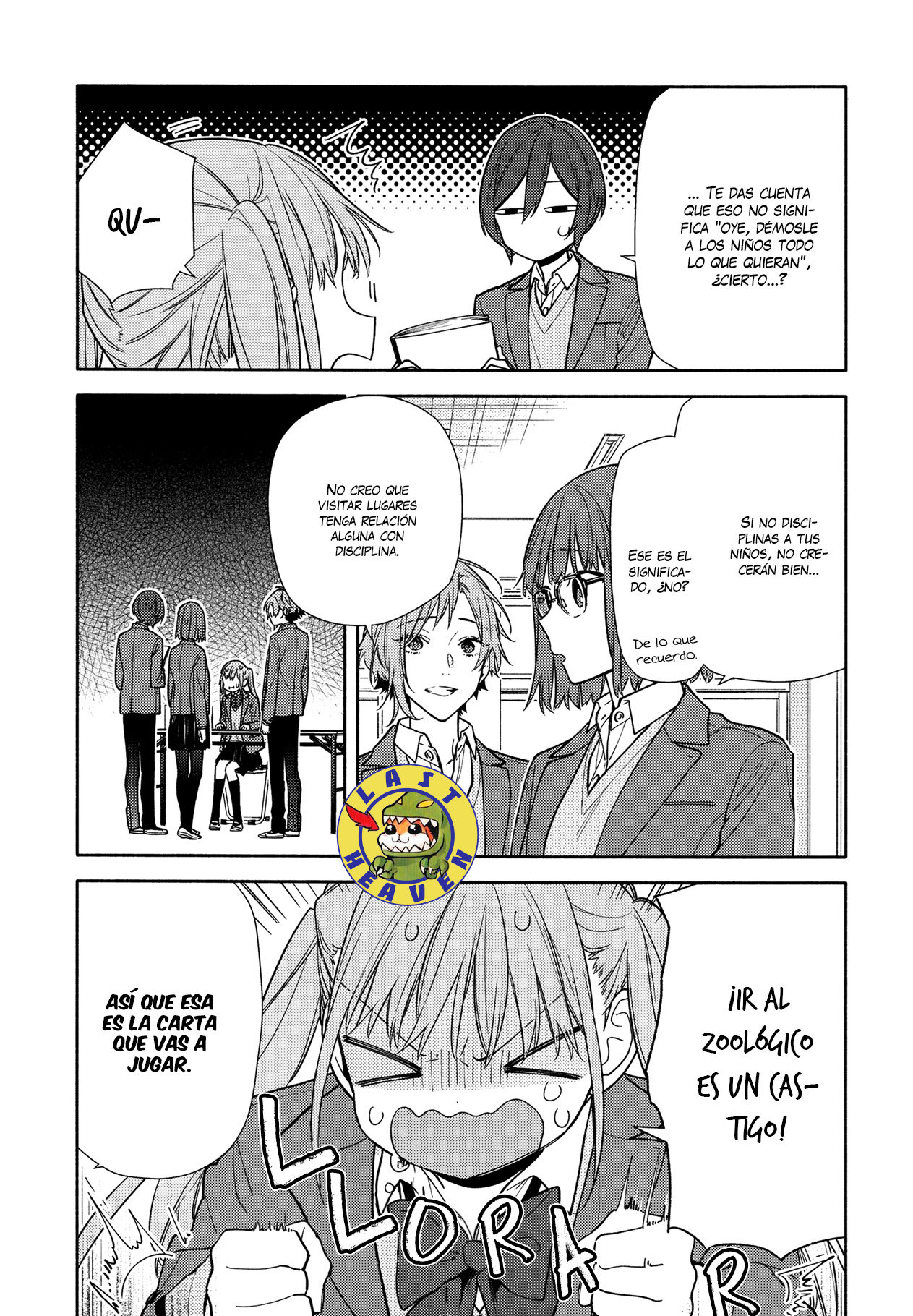 Read Horimiya ES Manga Online