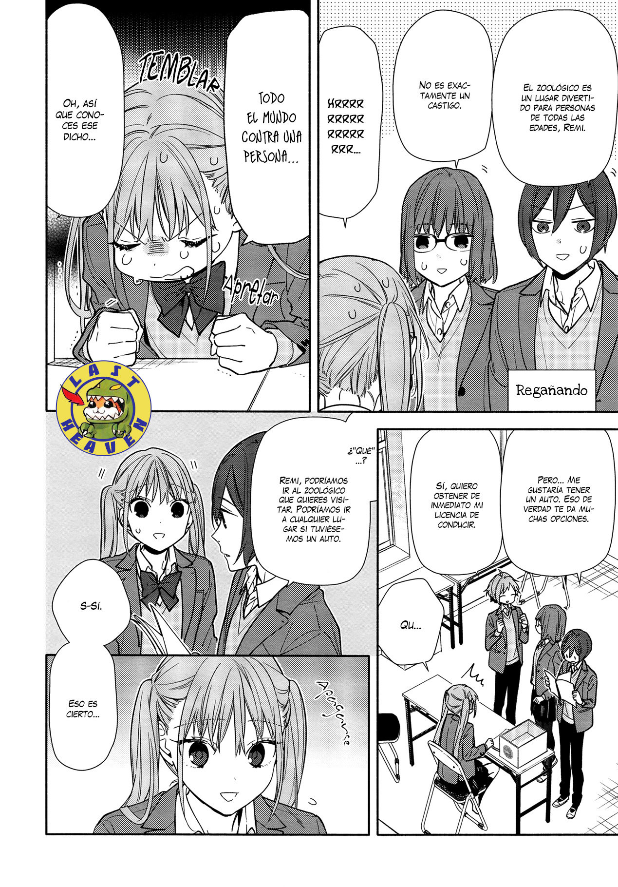 Read Horimiya ES Manga Online