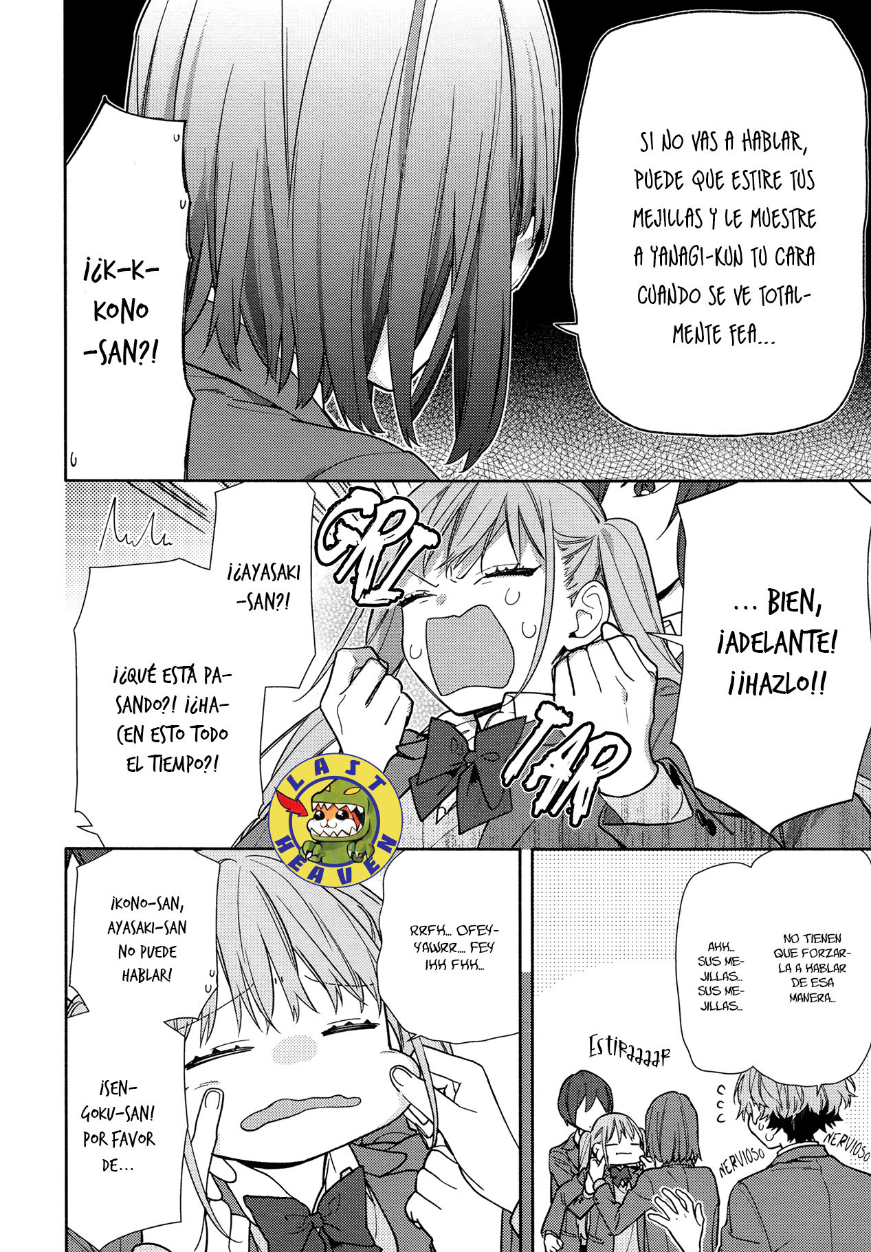 Read Horimiya ES Manga Online