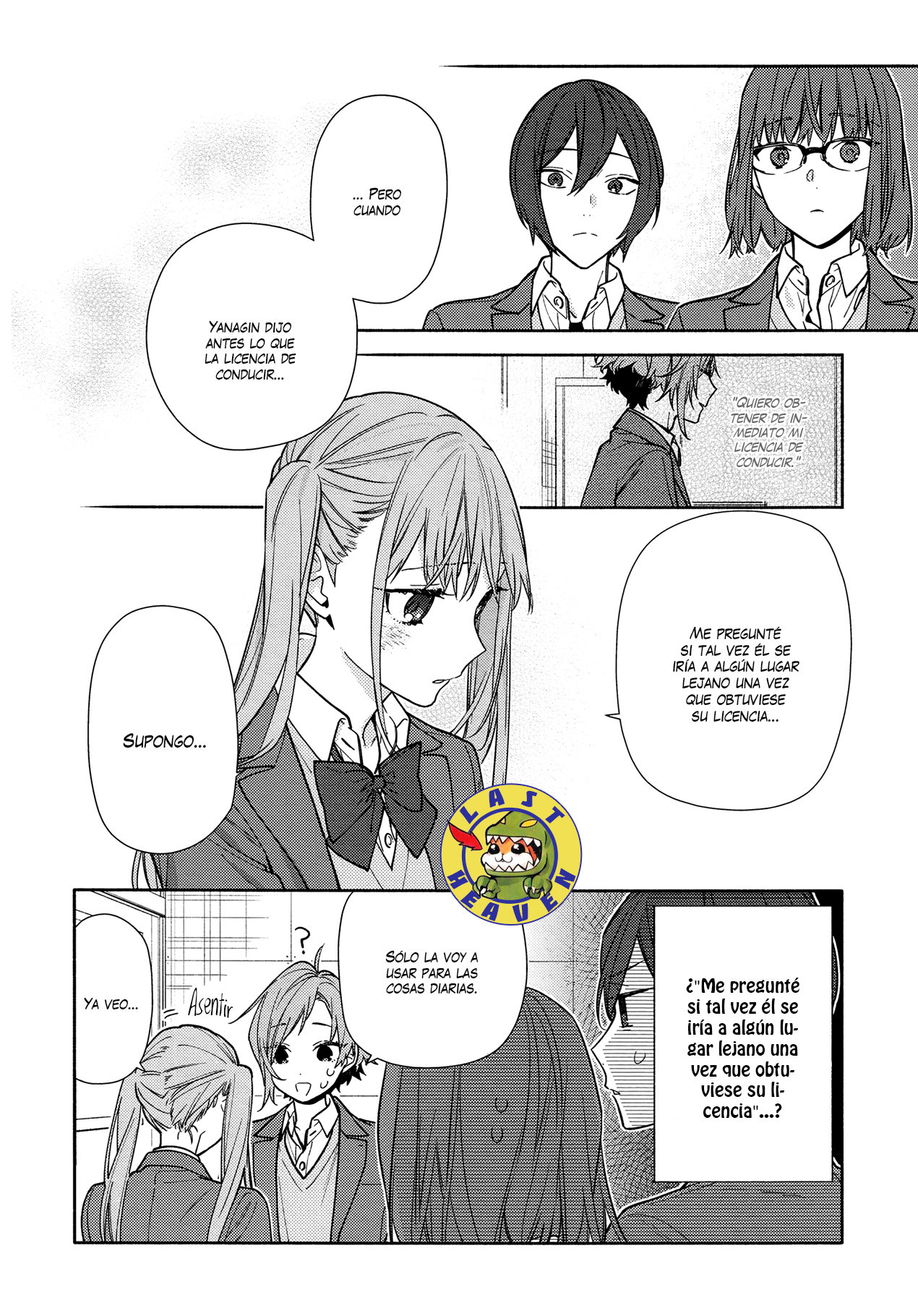 Read Horimiya ES Manga Online