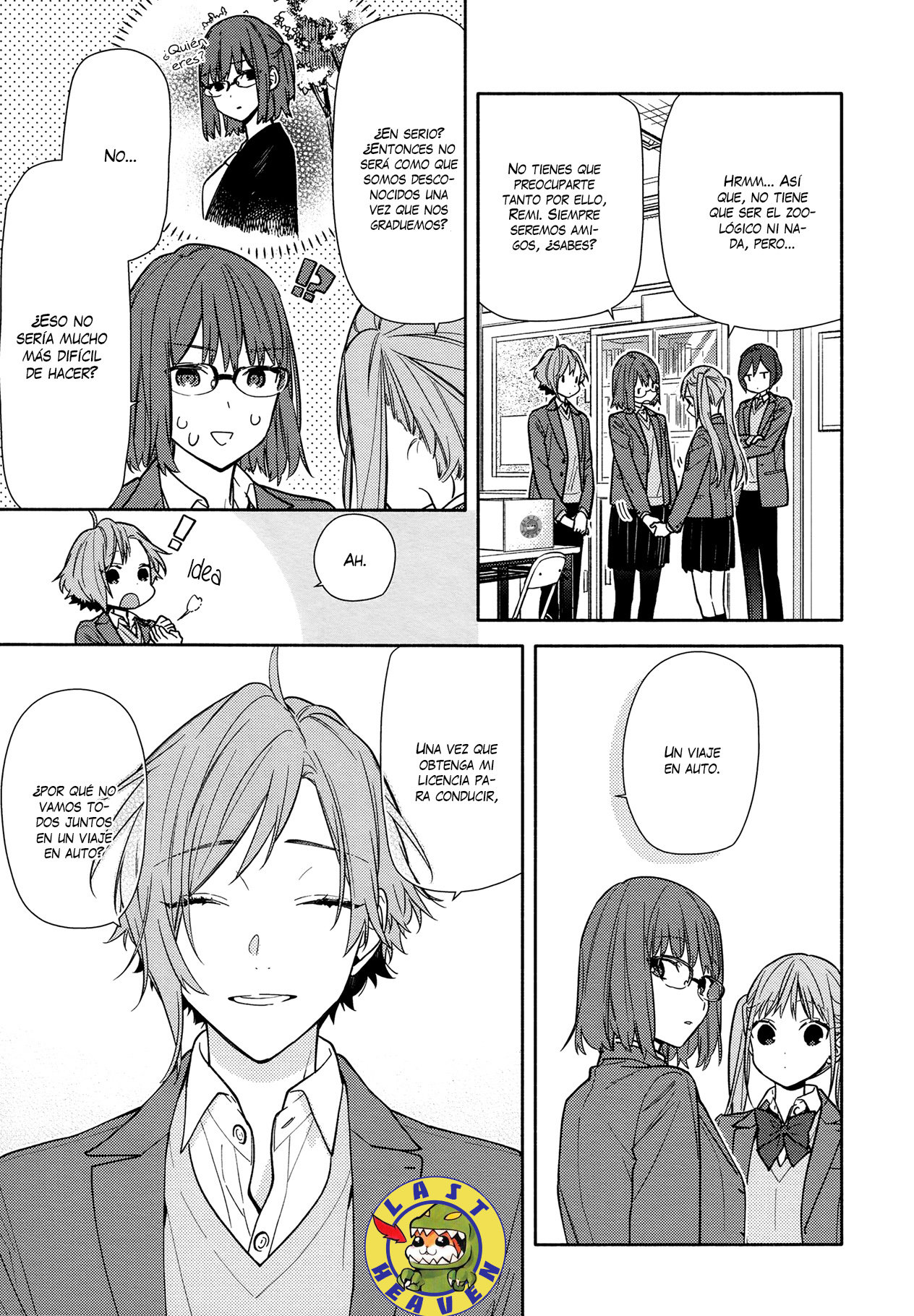 Read Horimiya ES Manga Online