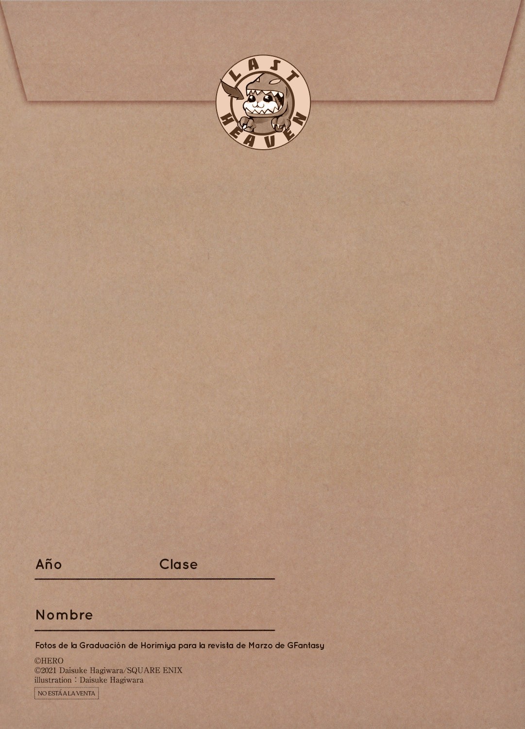 Read Horimiya ES Manga Online