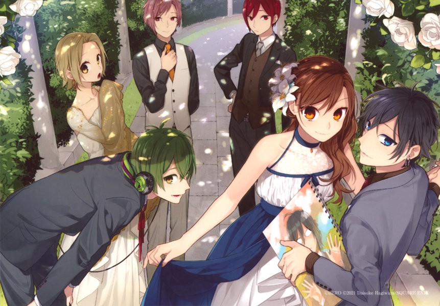 Read Horimiya ES Manga Online