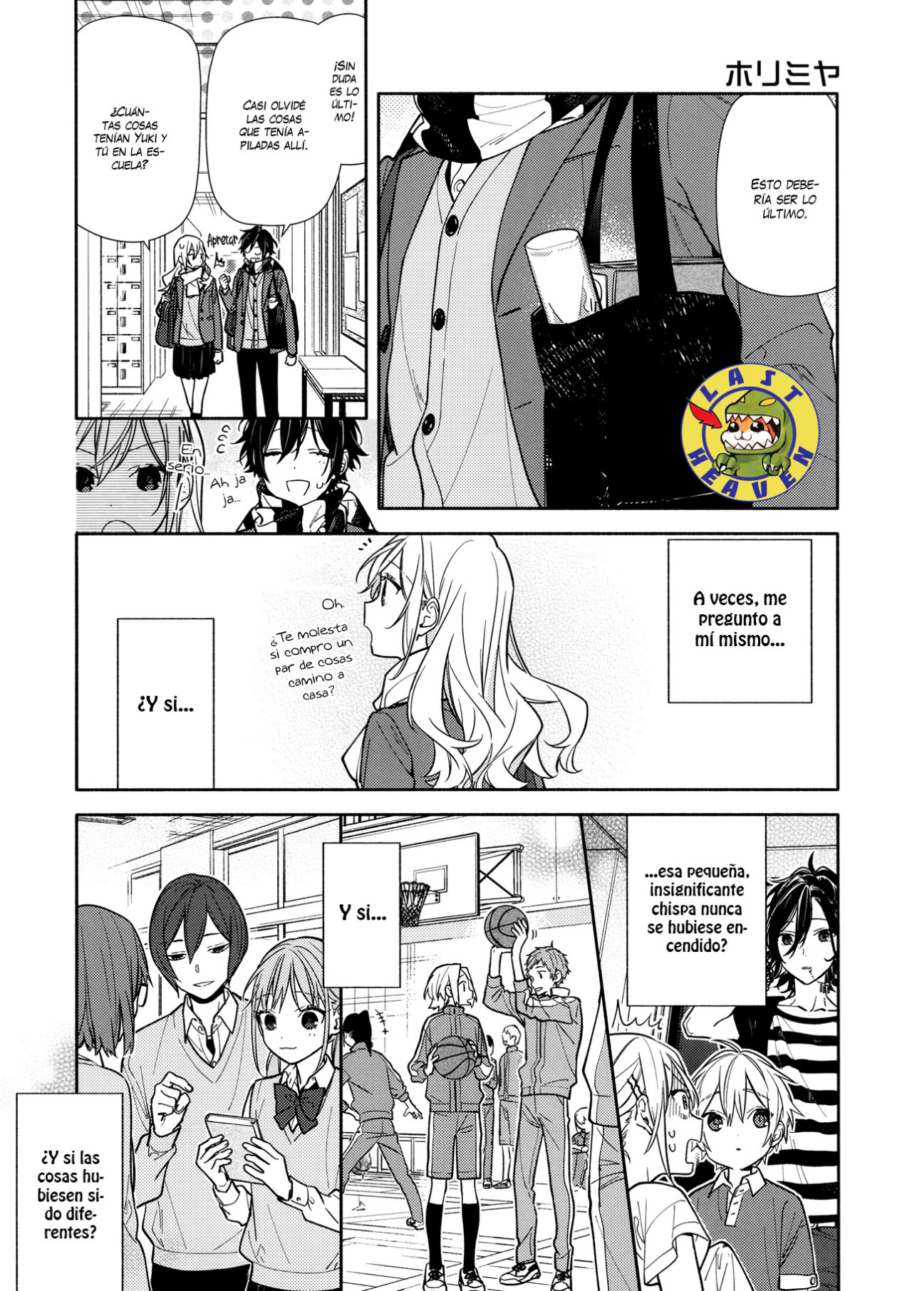 Read Horimiya ES Manga Online