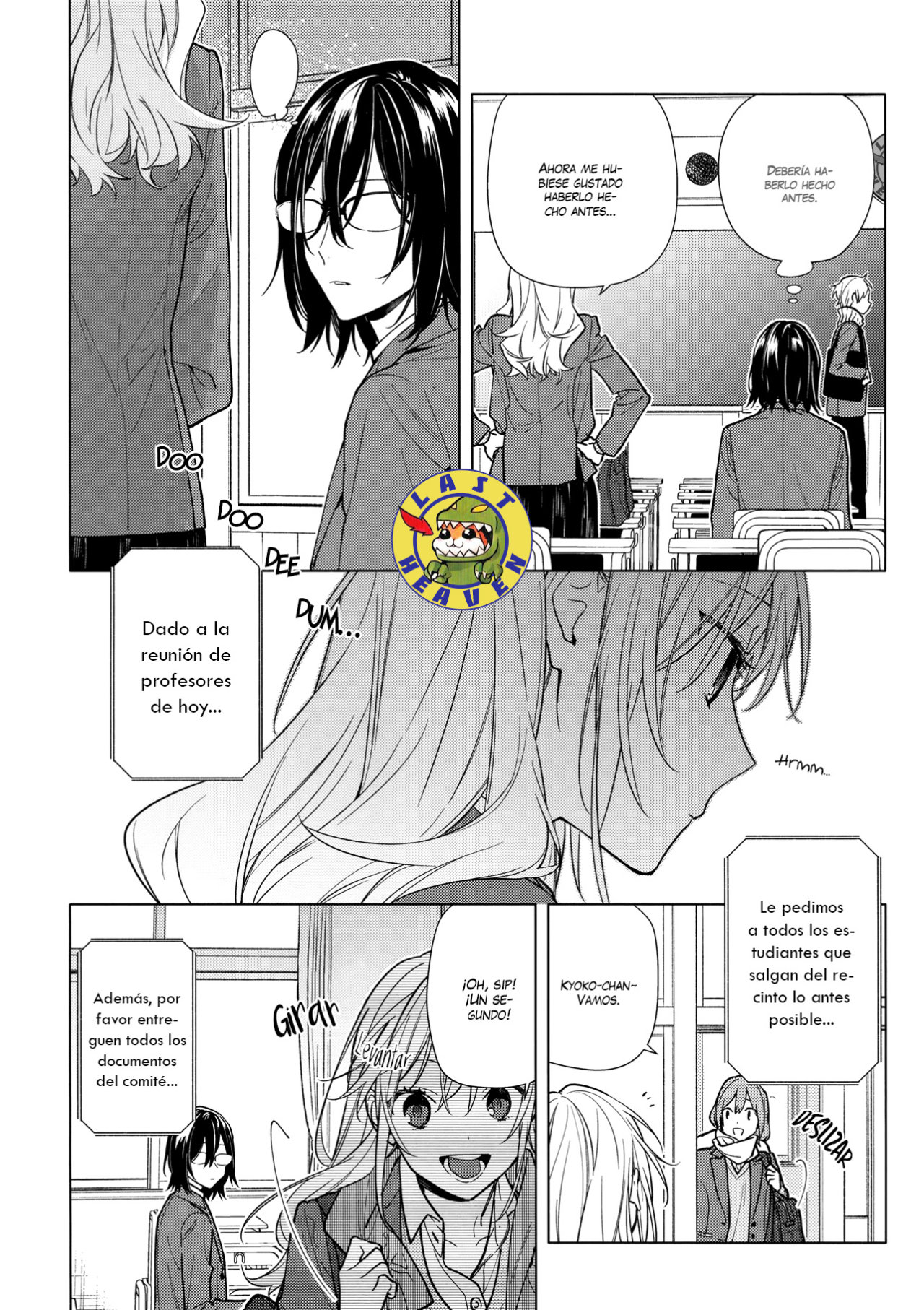 Read Horimiya ES Manga Online