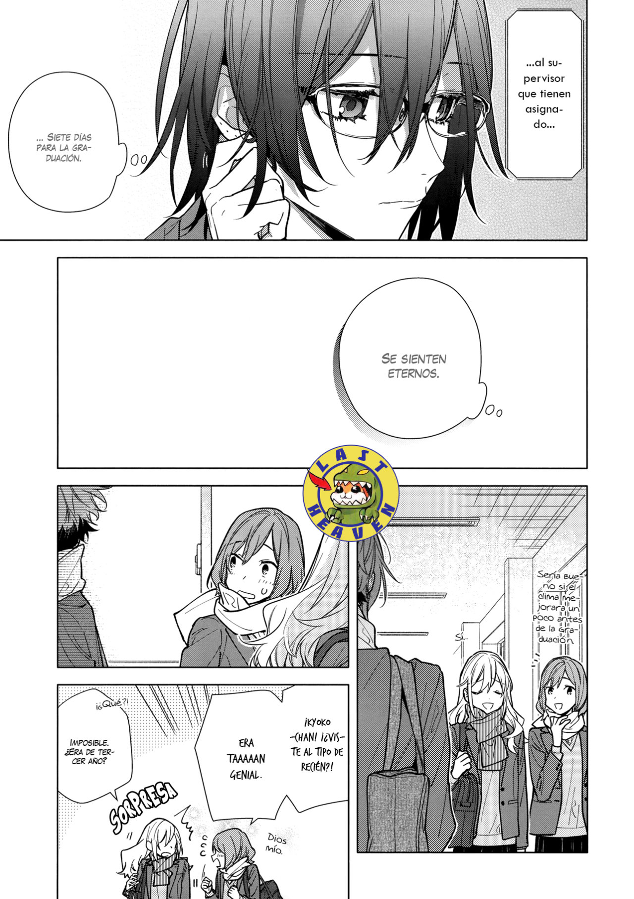 Read Horimiya ES Manga Online