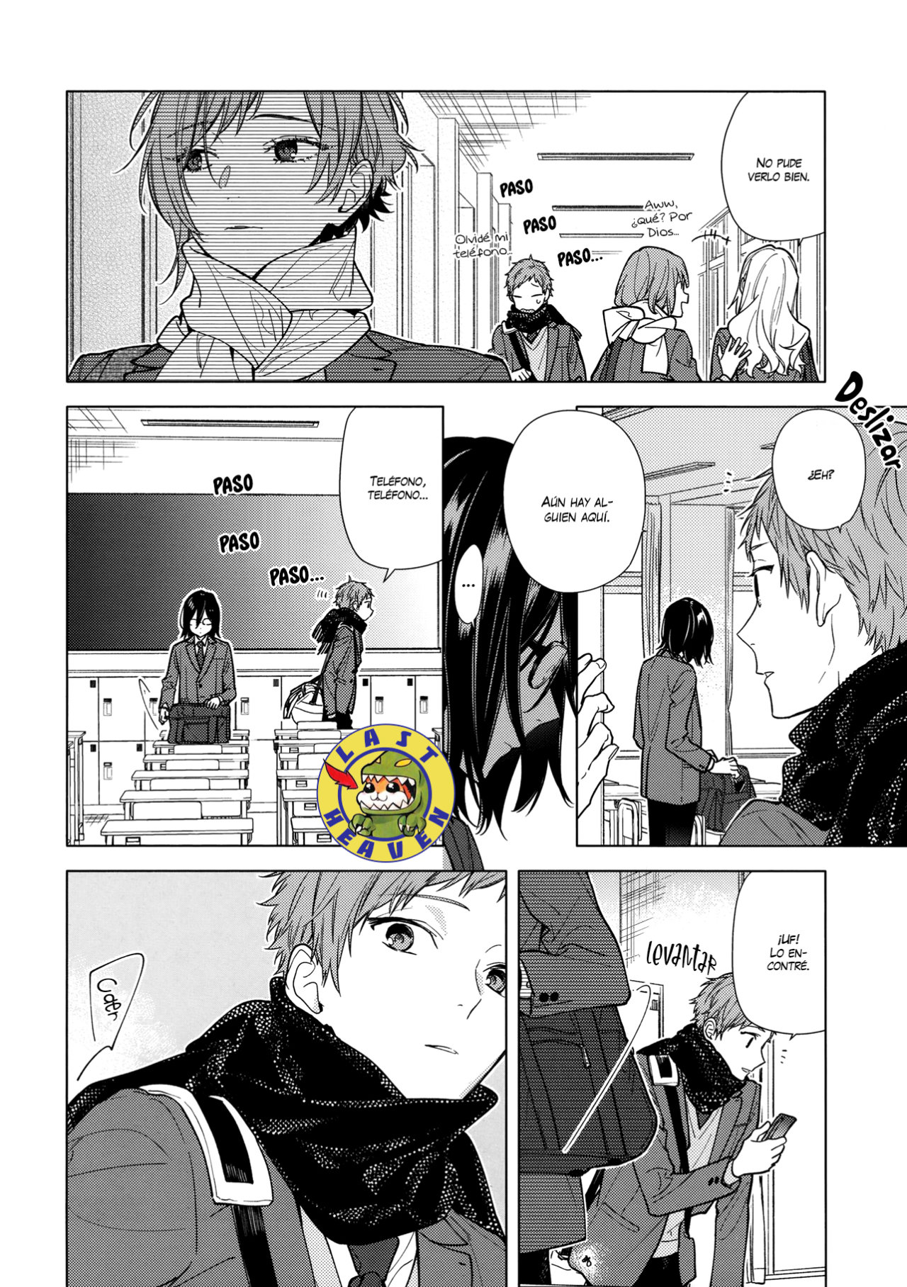 Read Horimiya ES Manga Online