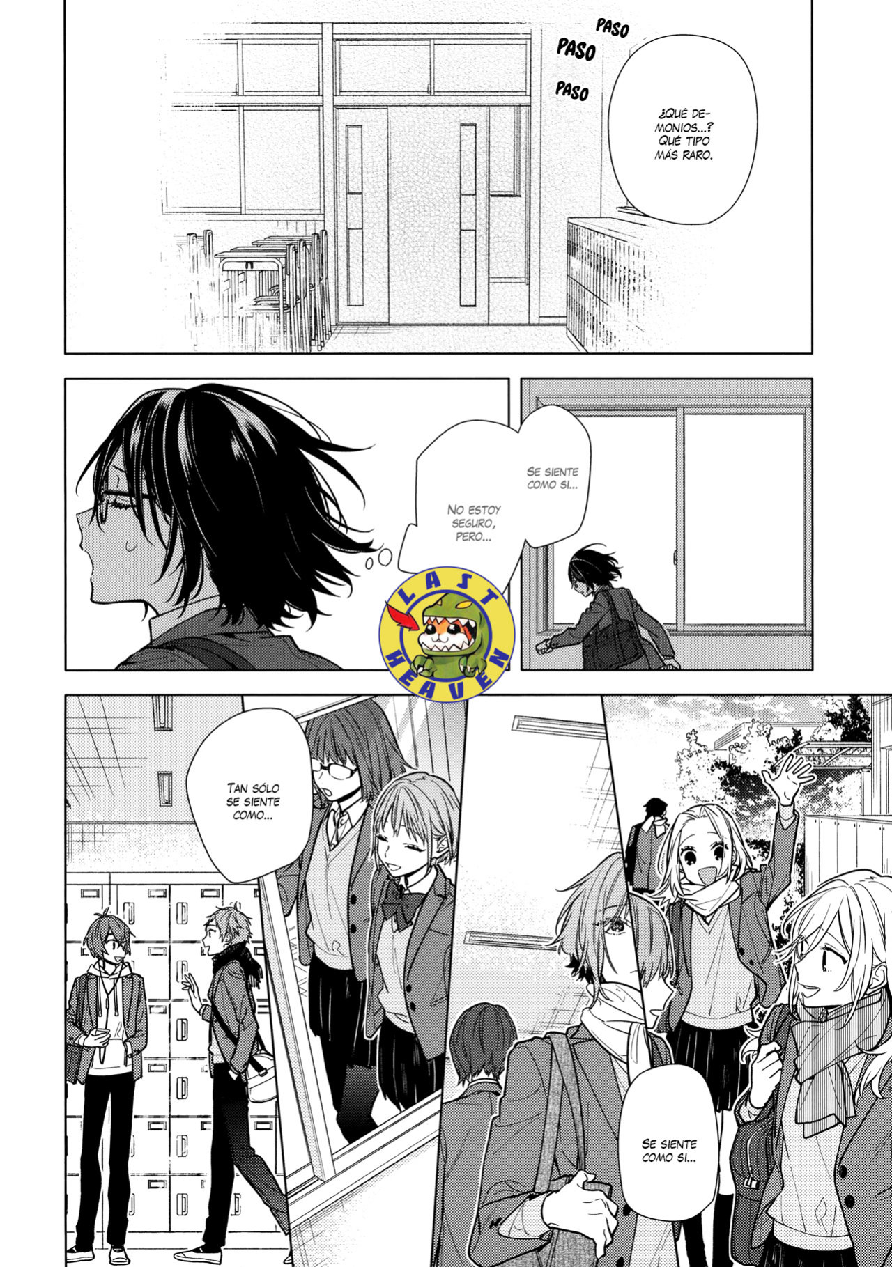 Read Horimiya ES Manga Online