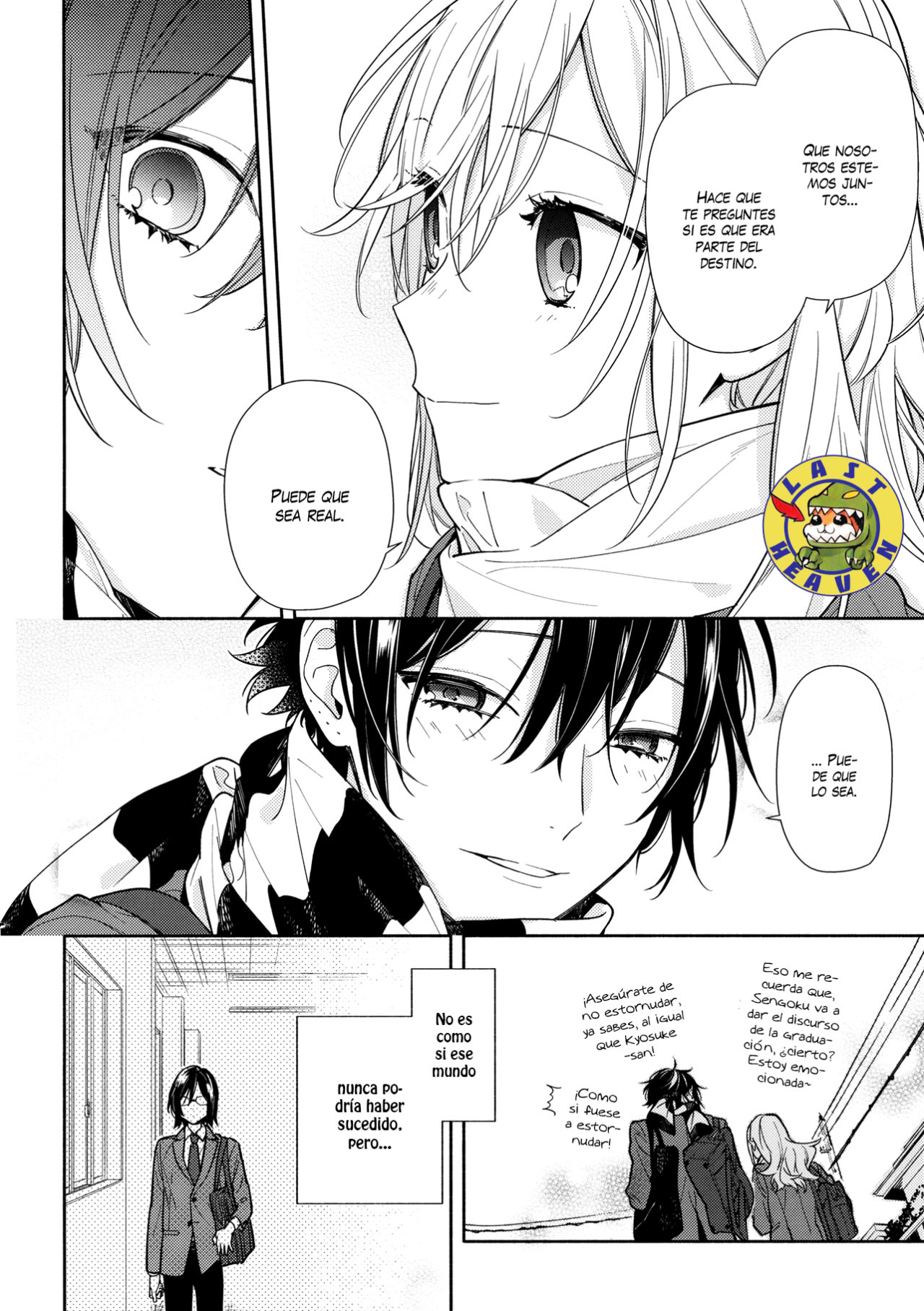 Read Horimiya ES Manga Online