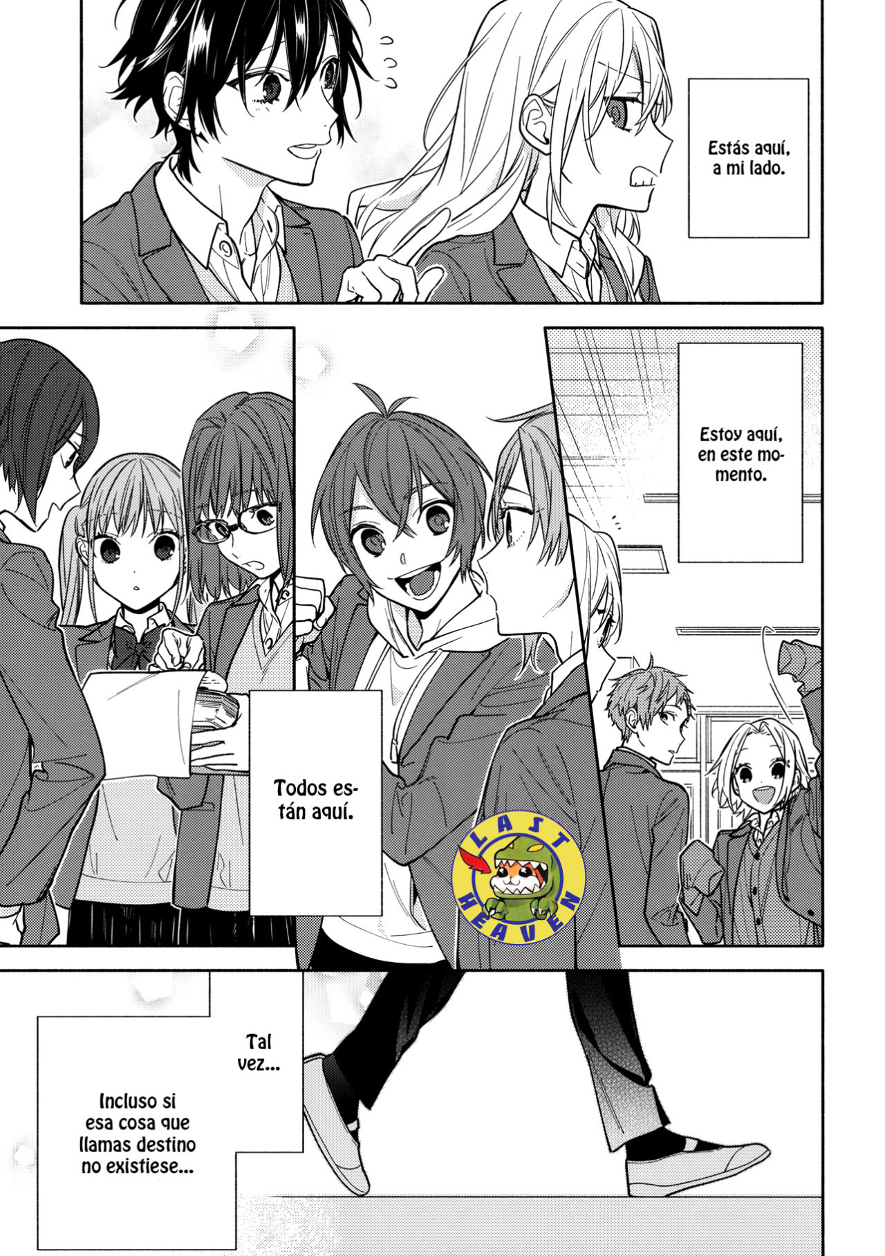 Read Horimiya ES Manga Online