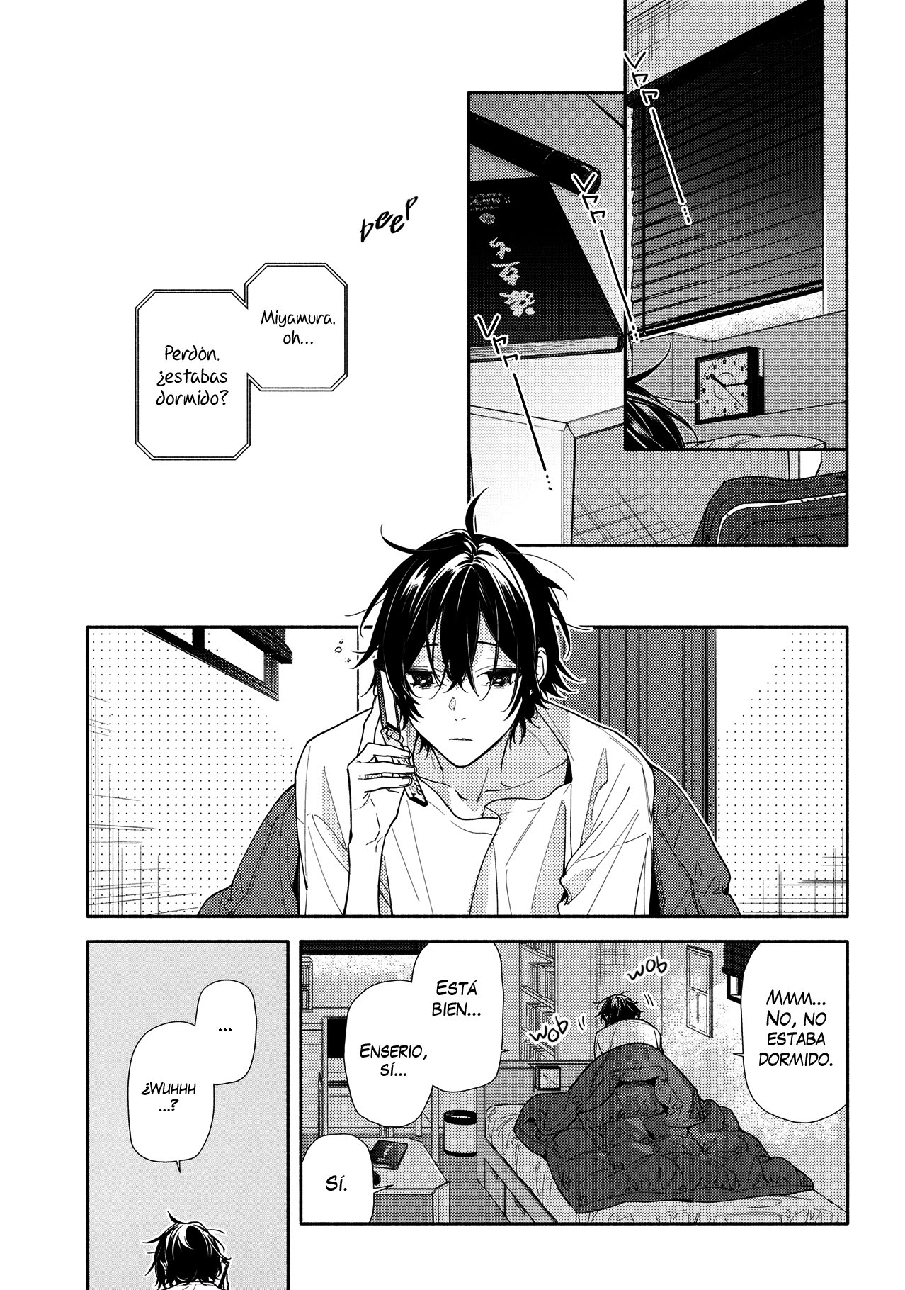 Read Horimiya ES Manga Online