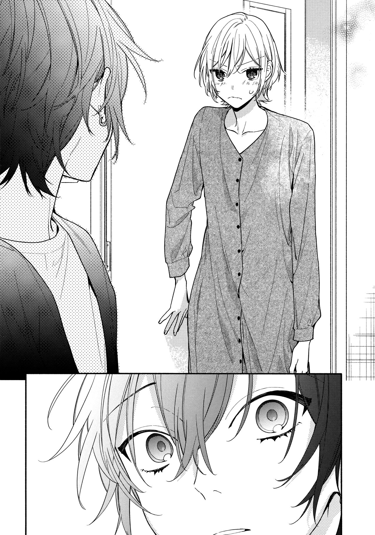 Read Horimiya ES Manga Online