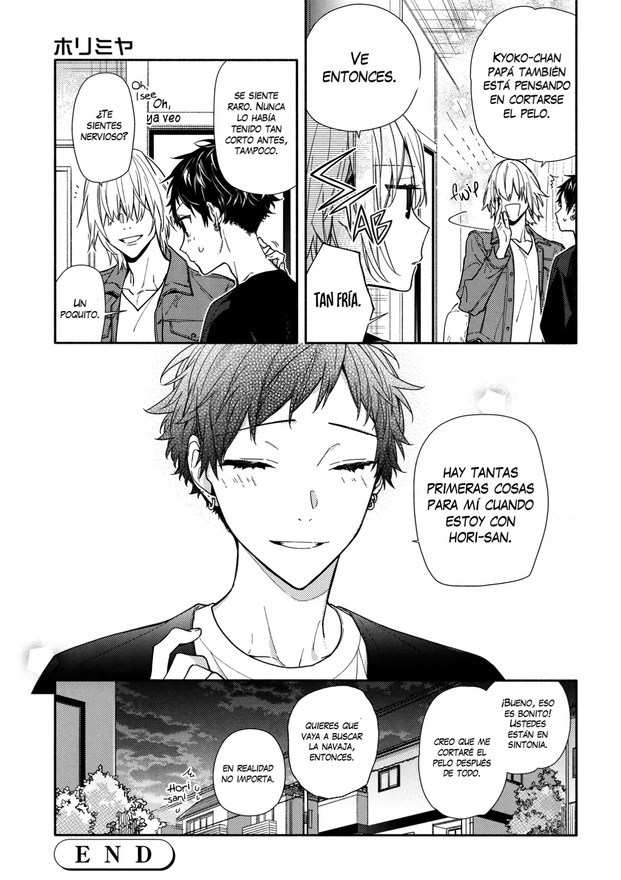 Read Horimiya ES Manga Online