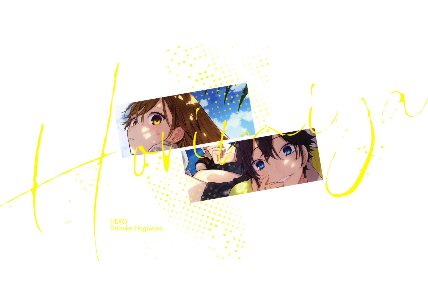 Read Horimiya ES Manga Online