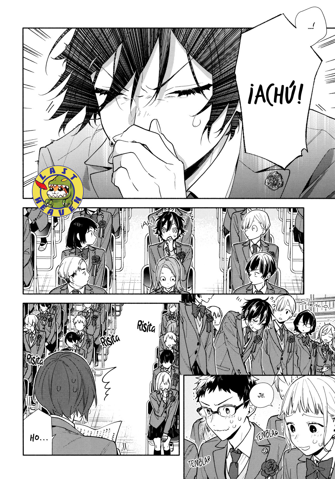 Read Horimiya ES Manga Online