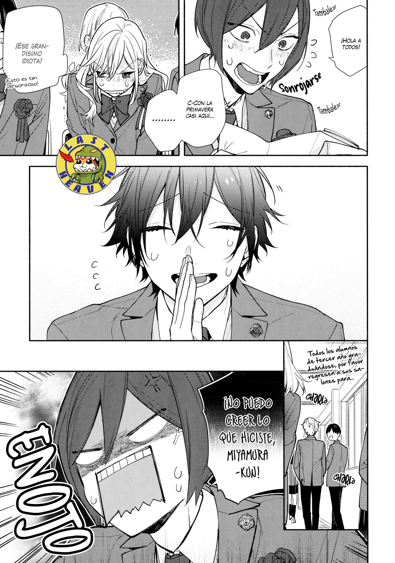 Read Horimiya ES Manga Online