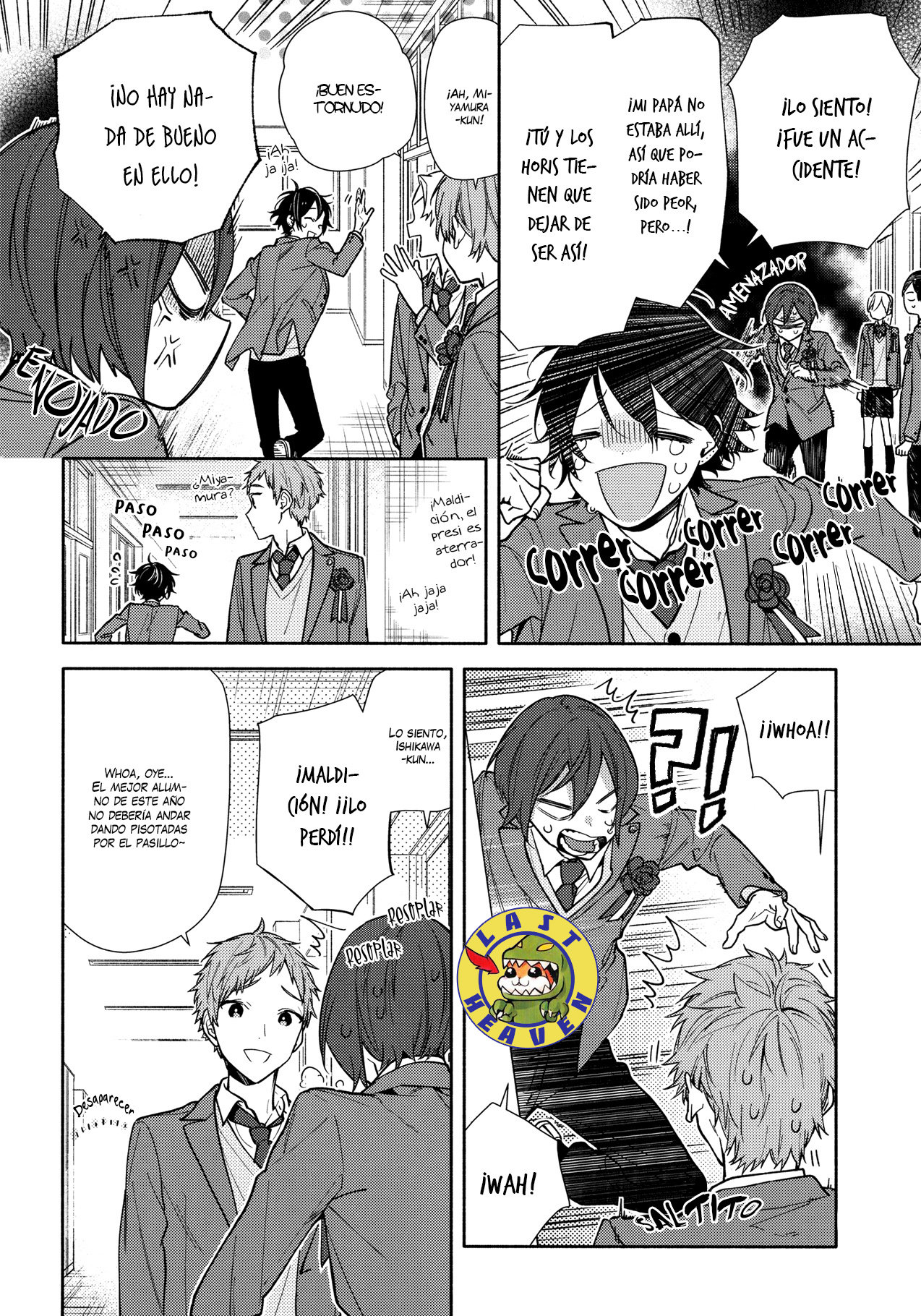 Read Horimiya ES Manga Online