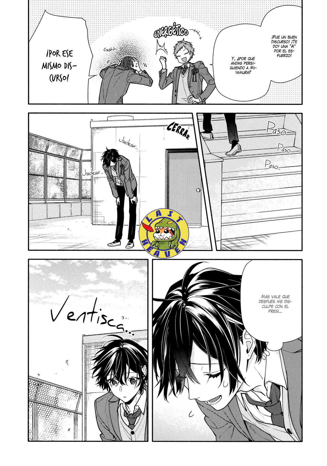 Read Horimiya ES Manga Online