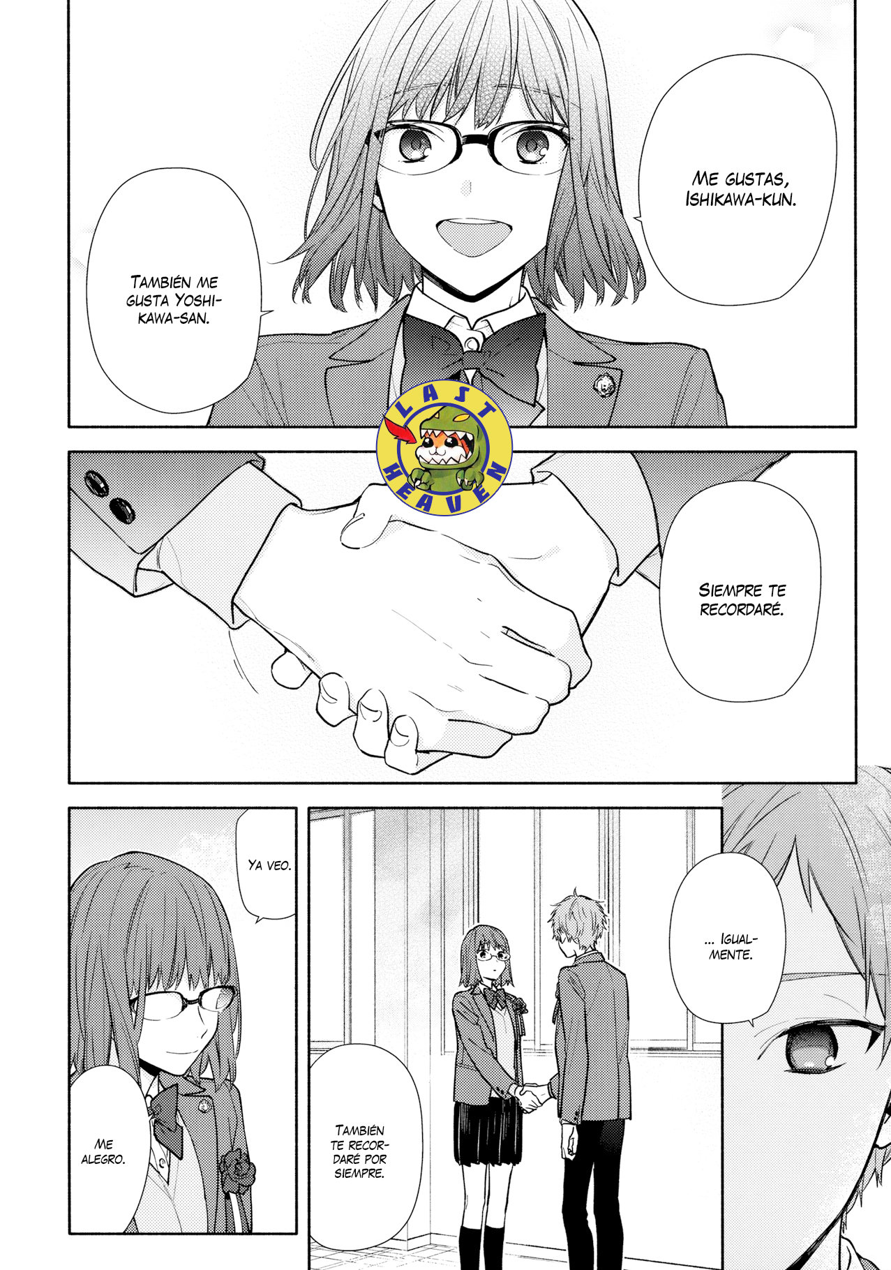Read Horimiya ES Manga Online
