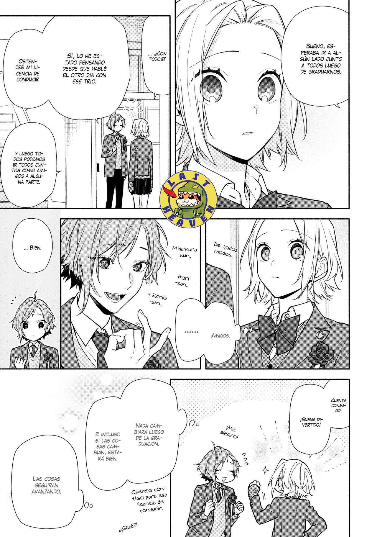 Read Horimiya ES Manga Online