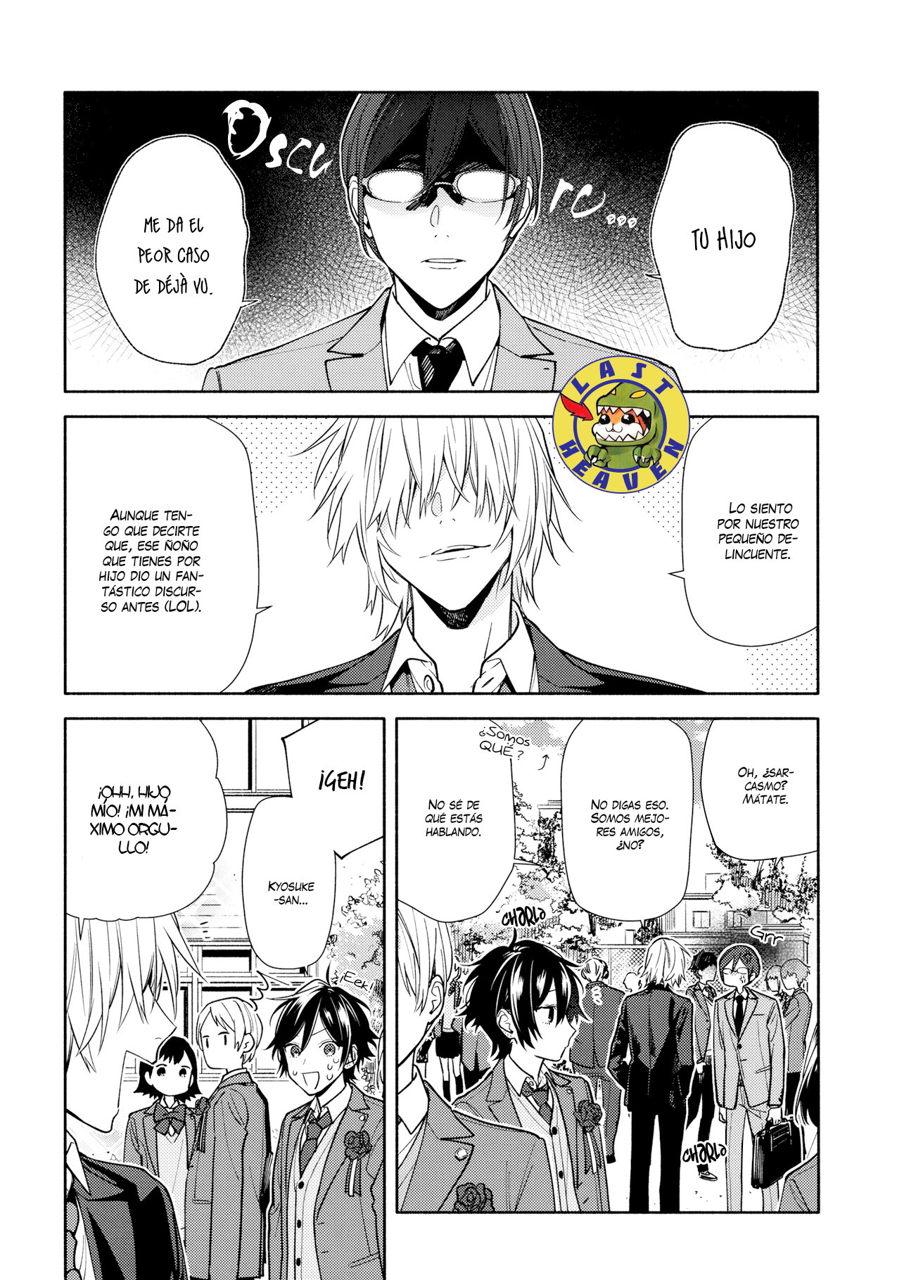 Read Horimiya ES Manga Online