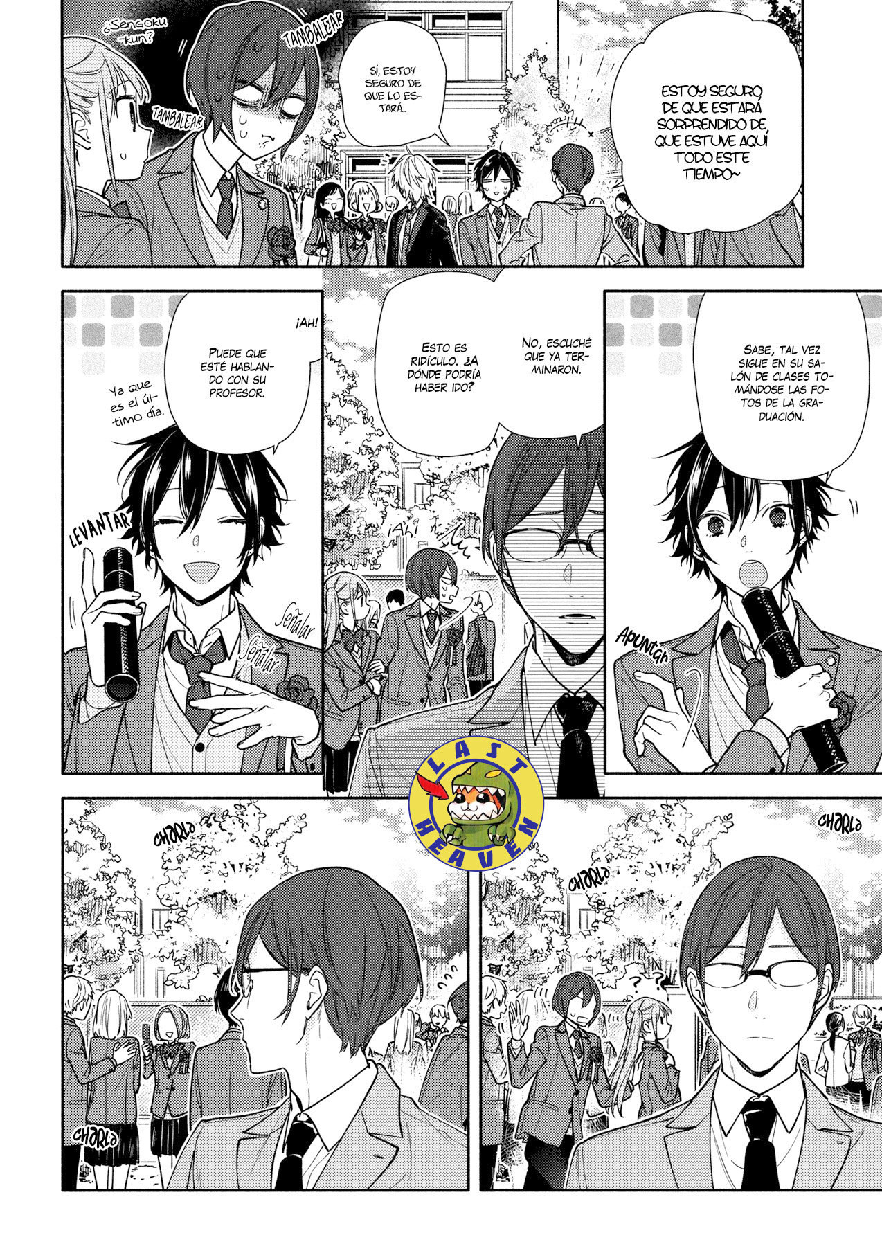Read Horimiya ES Manga Online