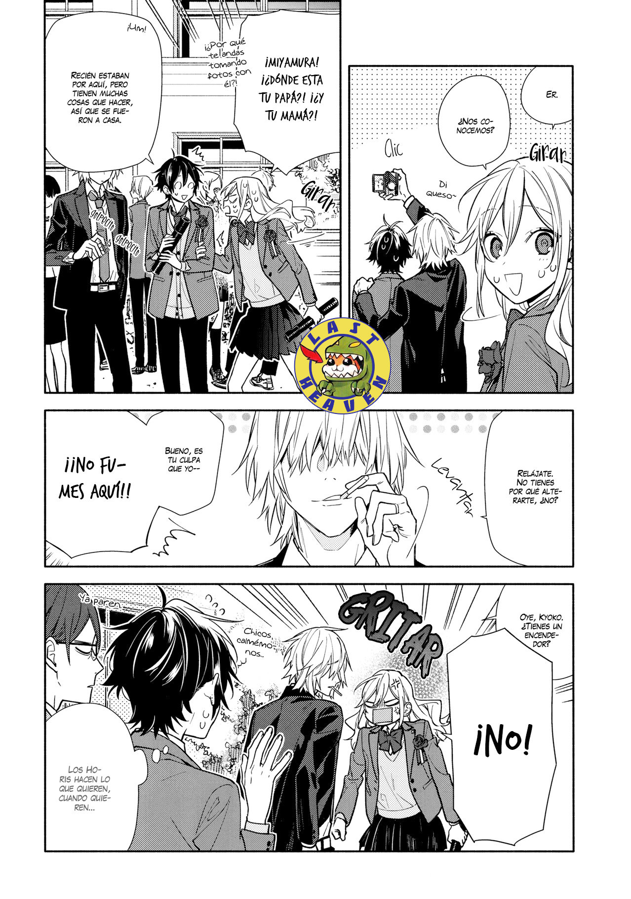 Read Horimiya ES Manga Online