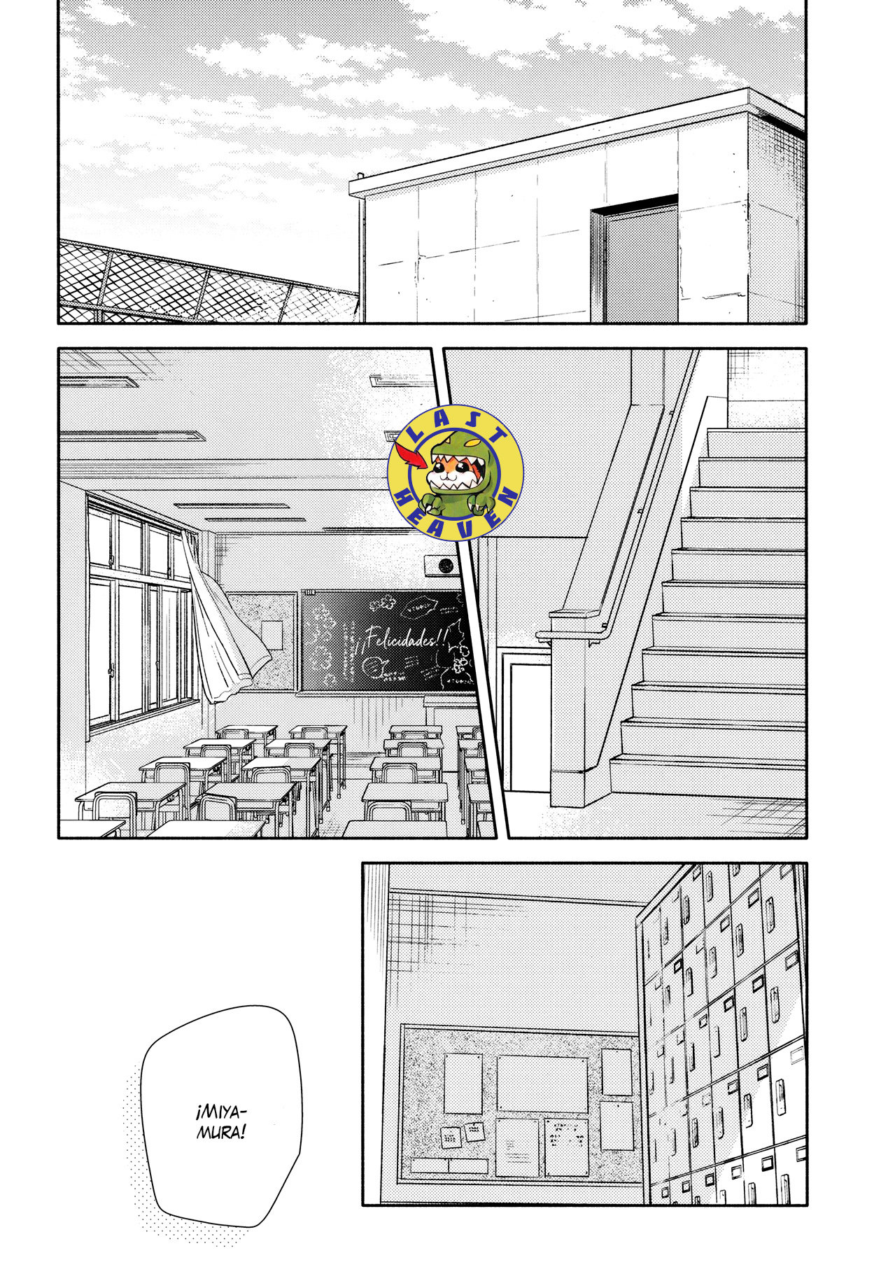 Read Horimiya ES Manga Online