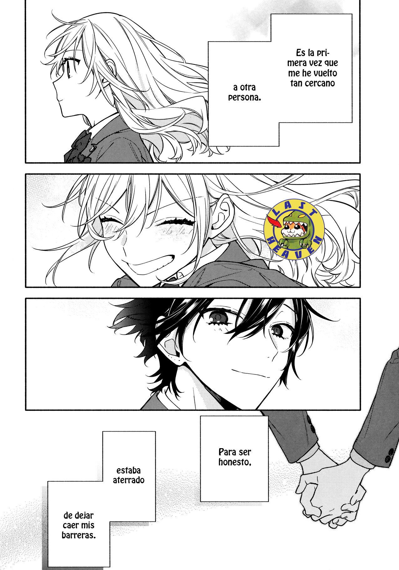 Read Horimiya ES Manga Online