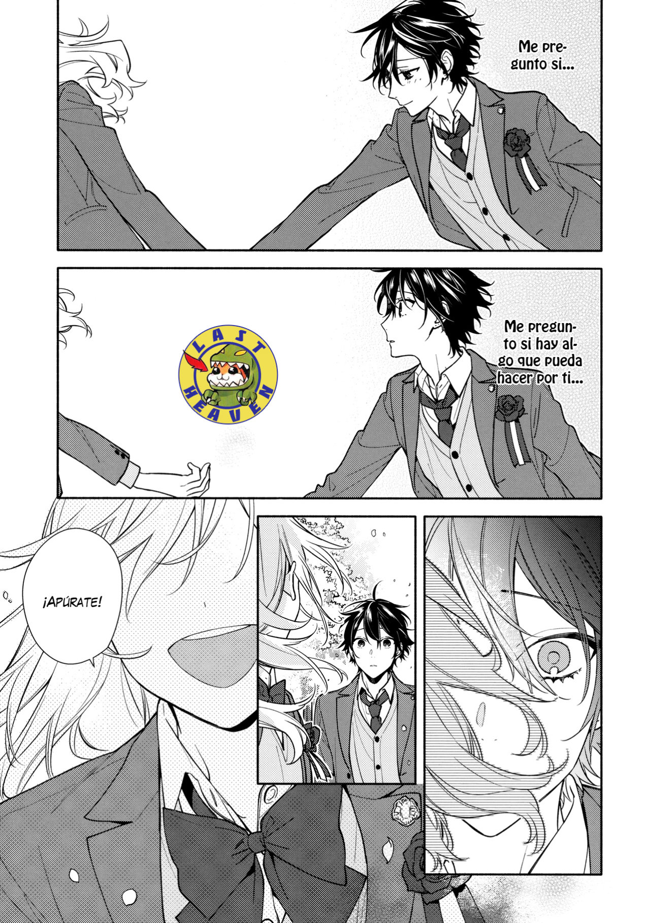 Read Horimiya ES Manga Online