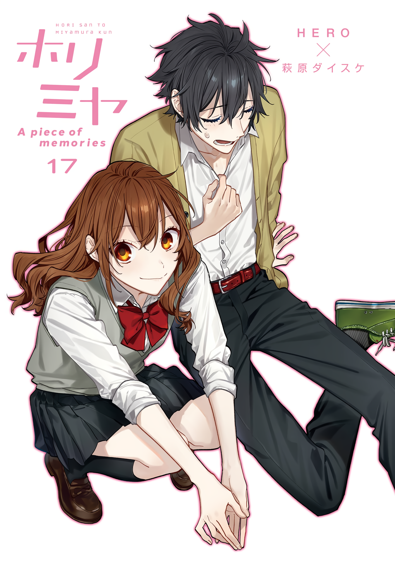 Read Horimiya ES Manga Online