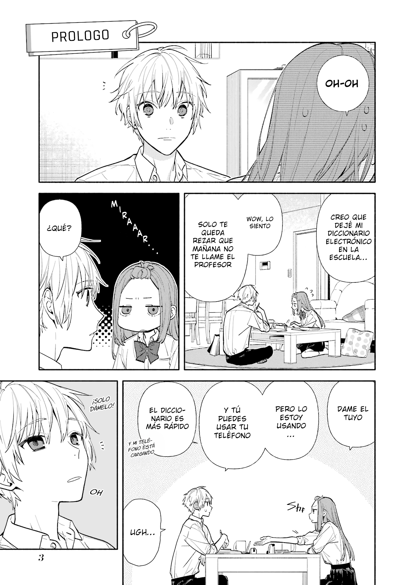 Read Horimiya ES Manga Online